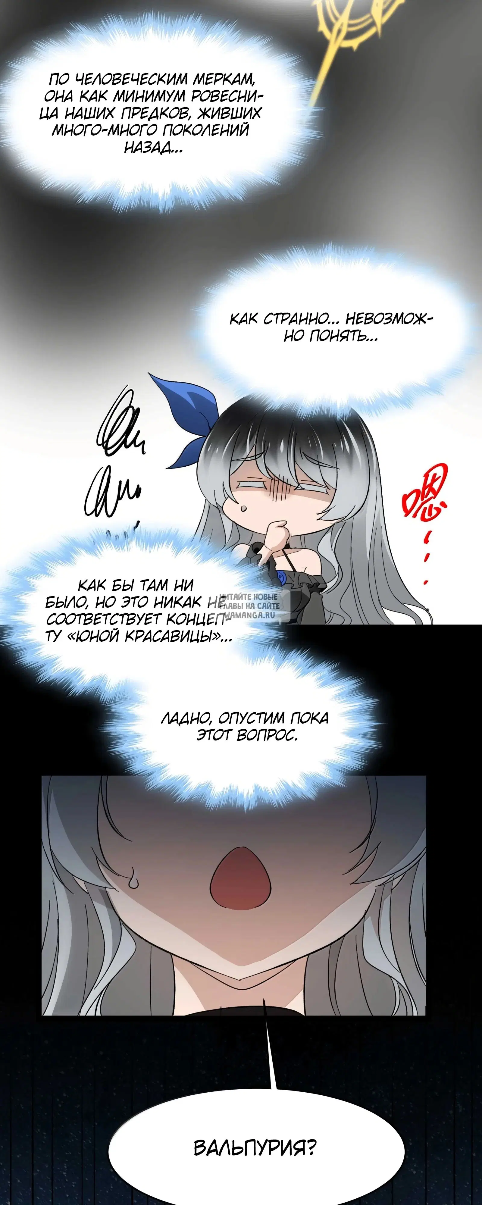 Page 11.000