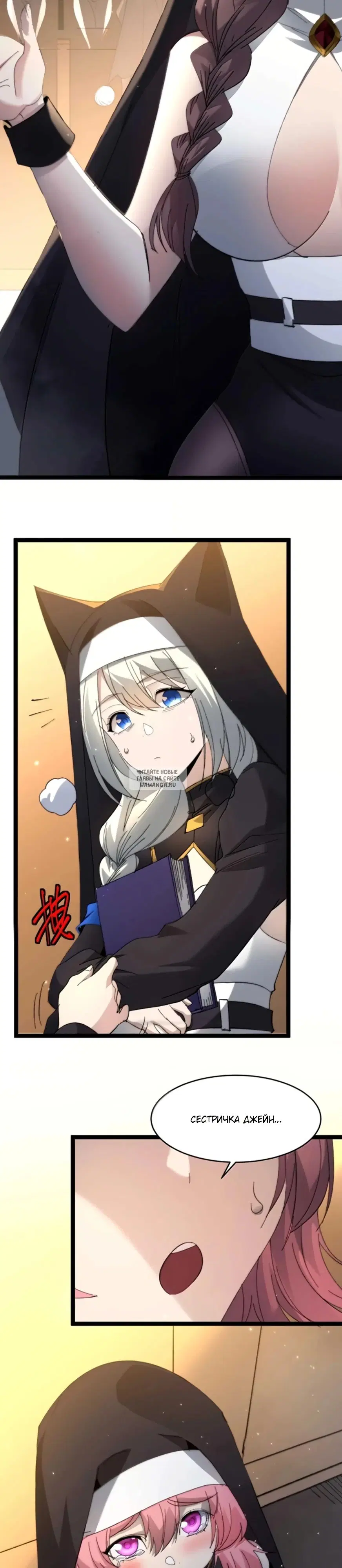 Page 11.000