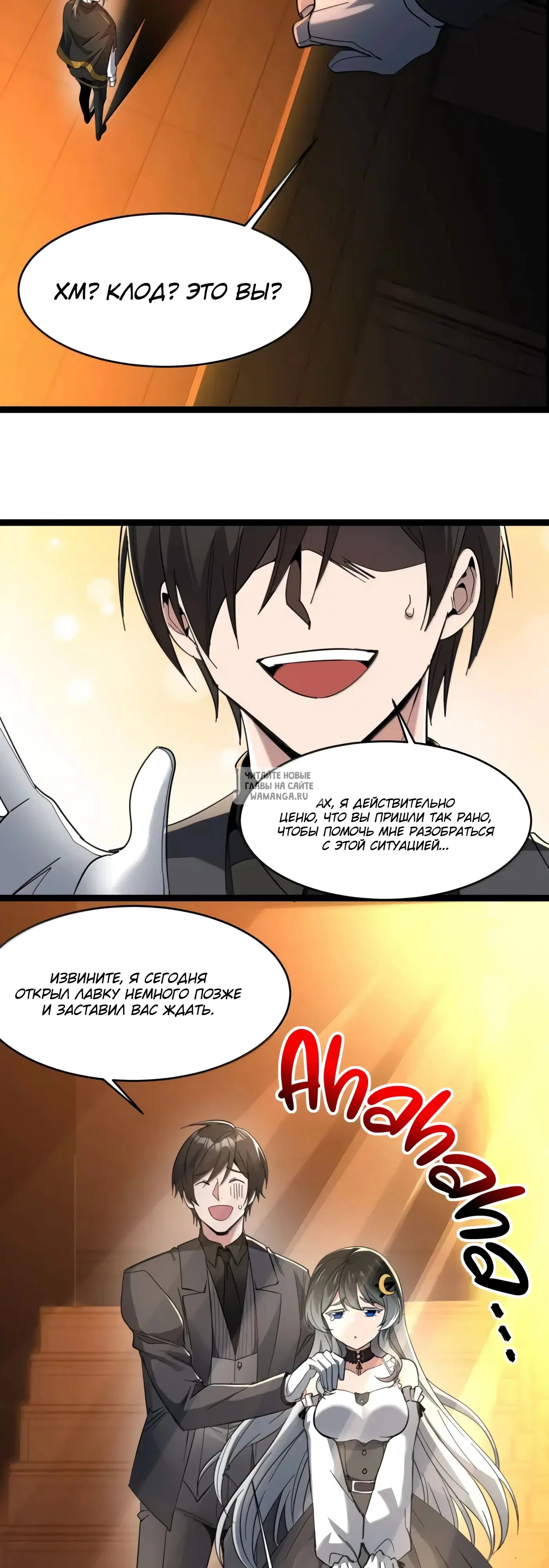 Page 11.000
