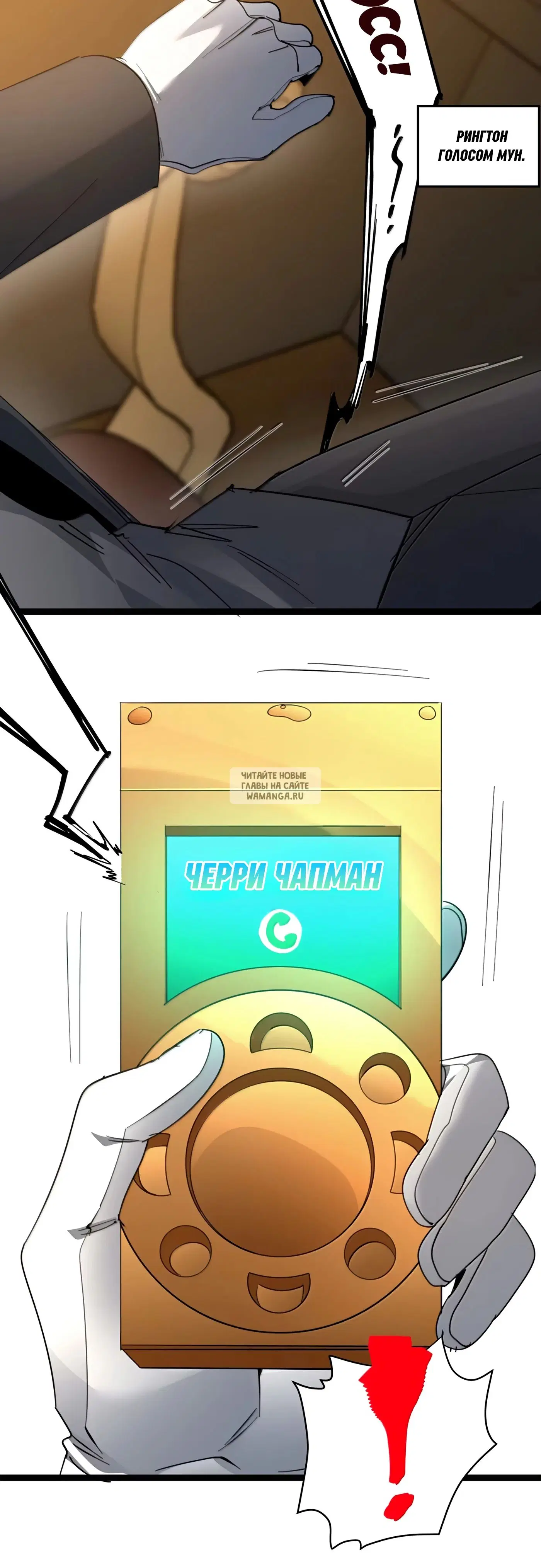 Page 11.000