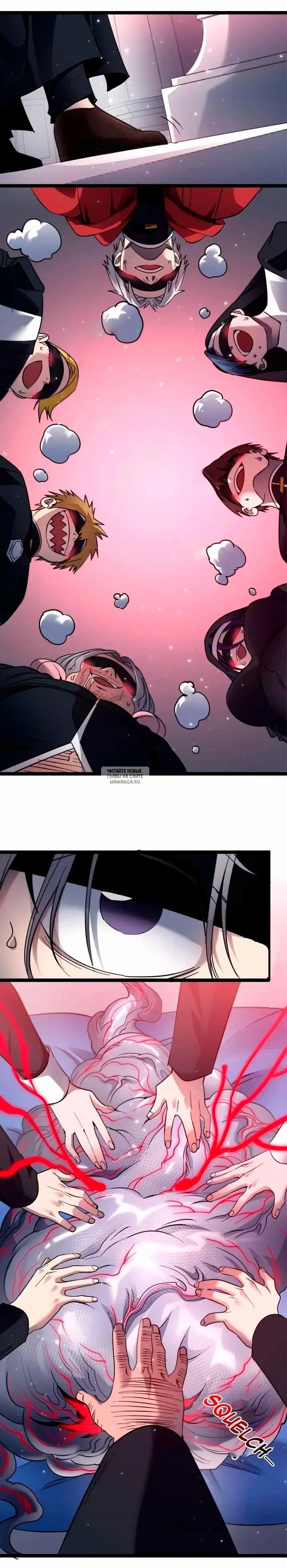 Page 11.000