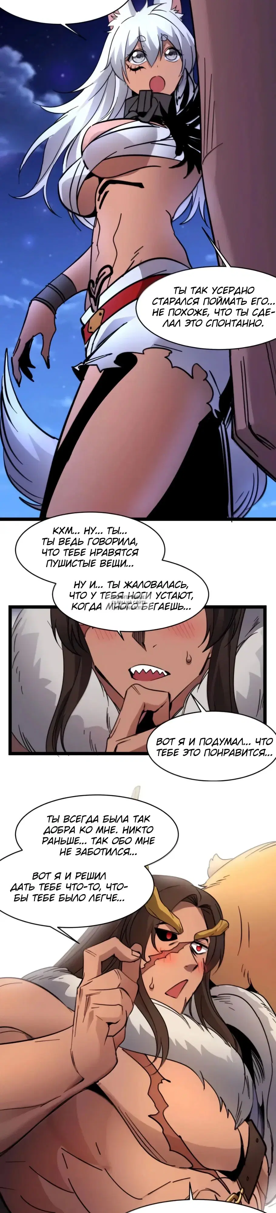 Page 11.000