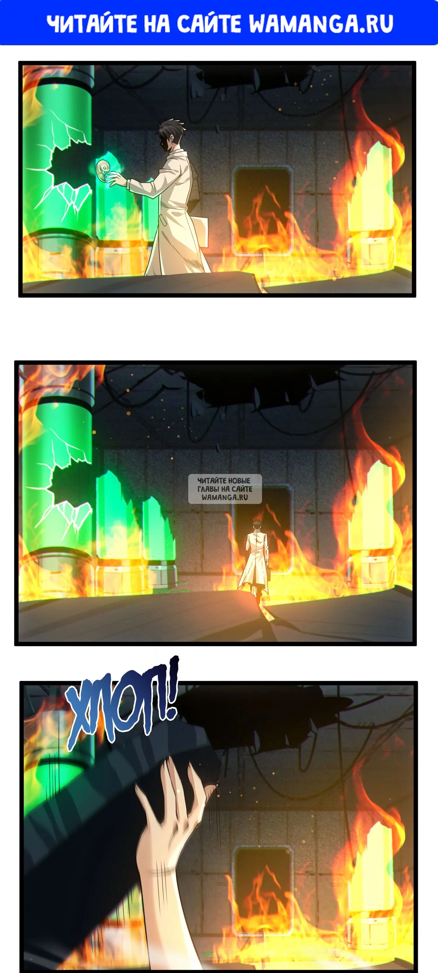 Page 1.000