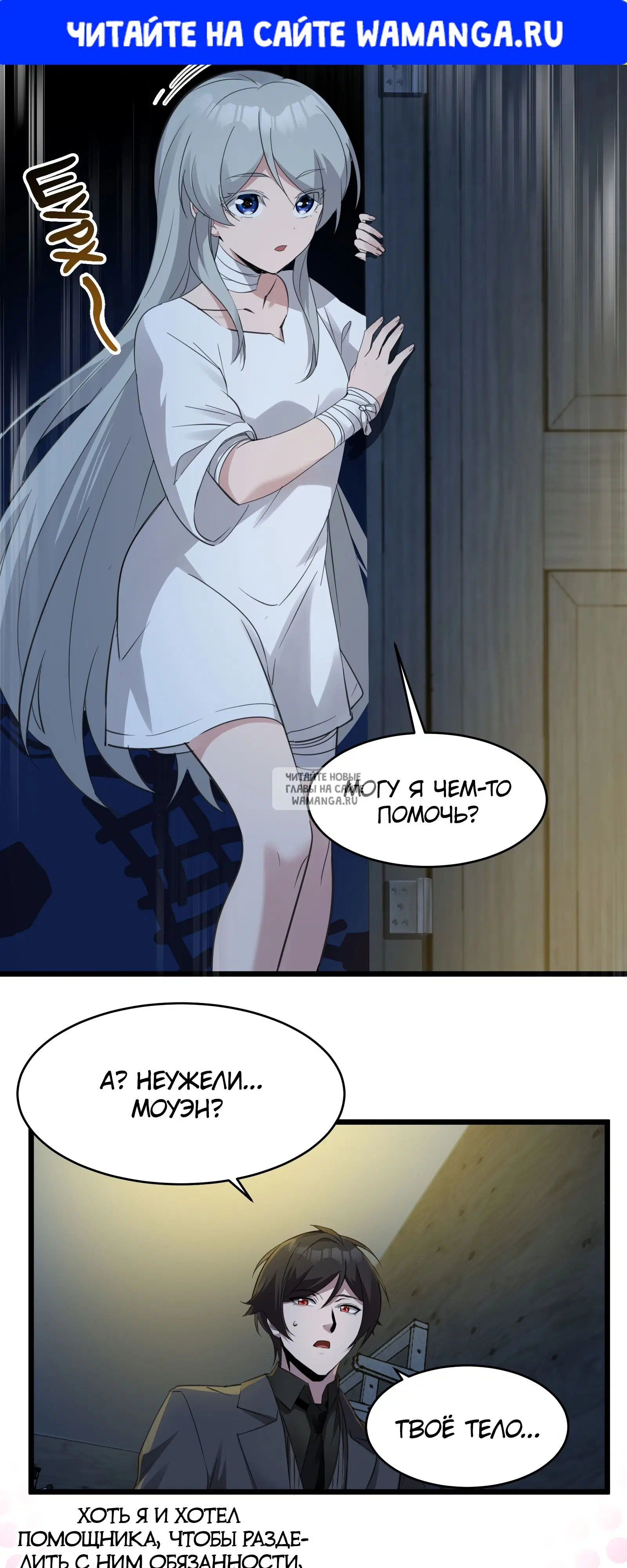 Page 1.000