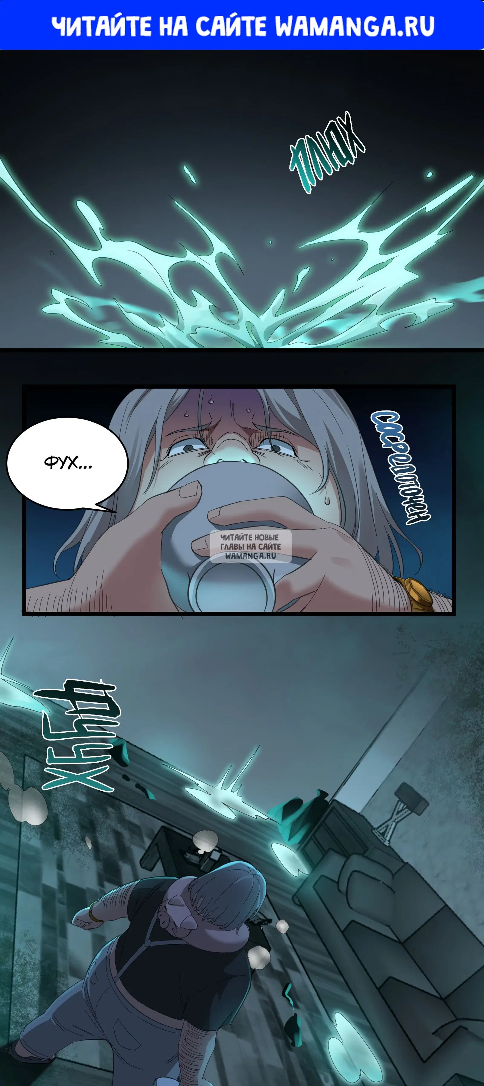 Page 1.000