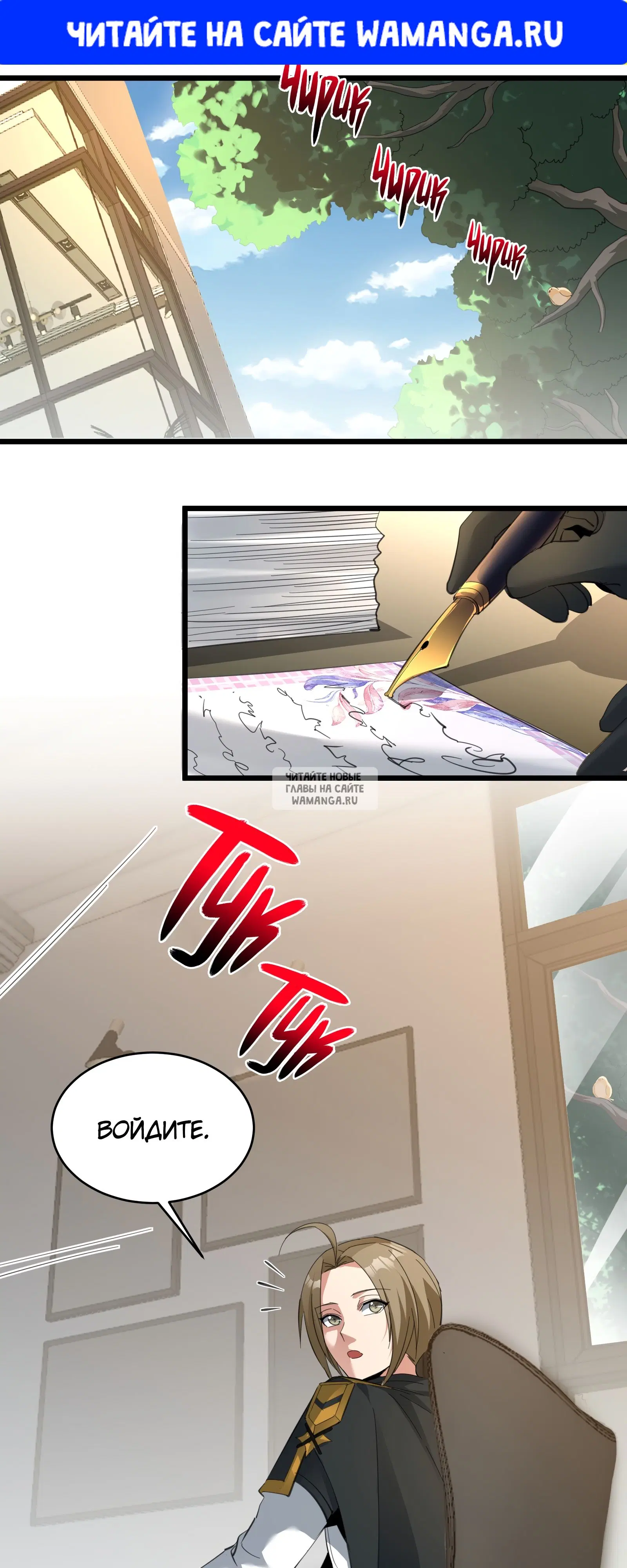 Page 1.000