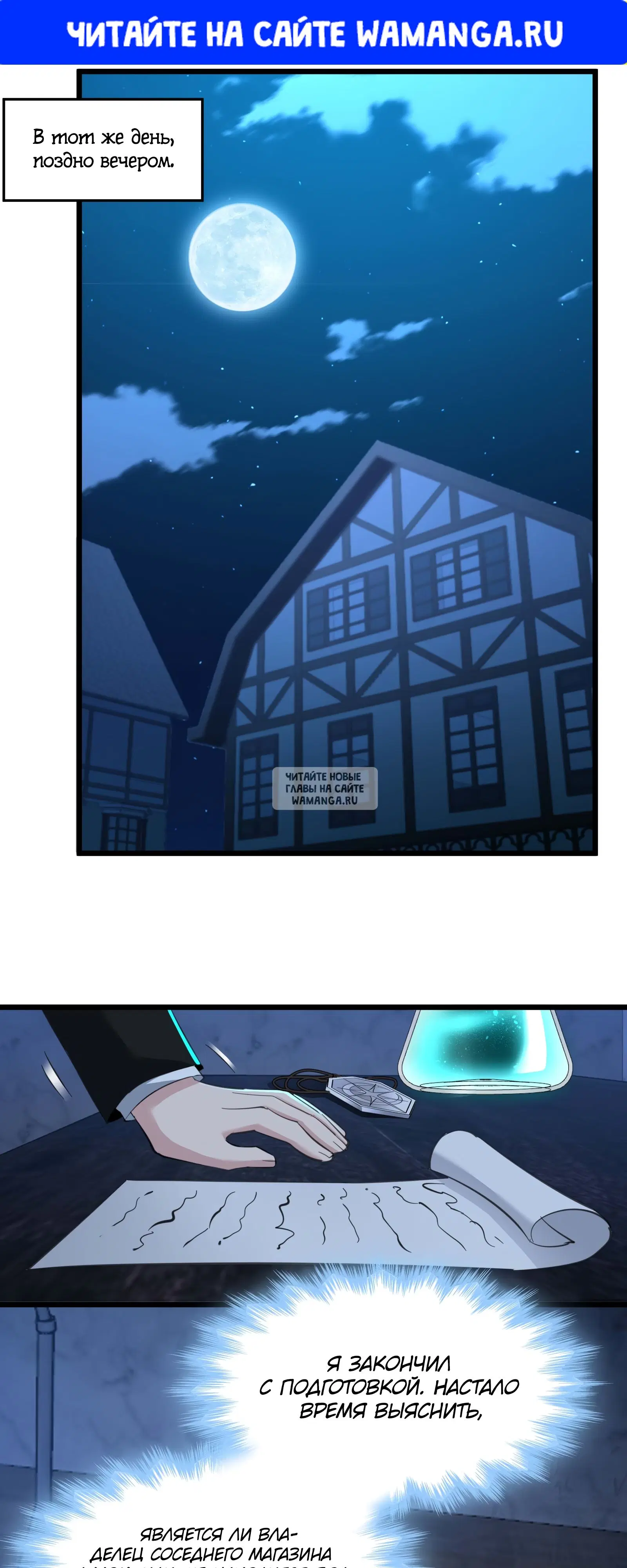 Page 1.000