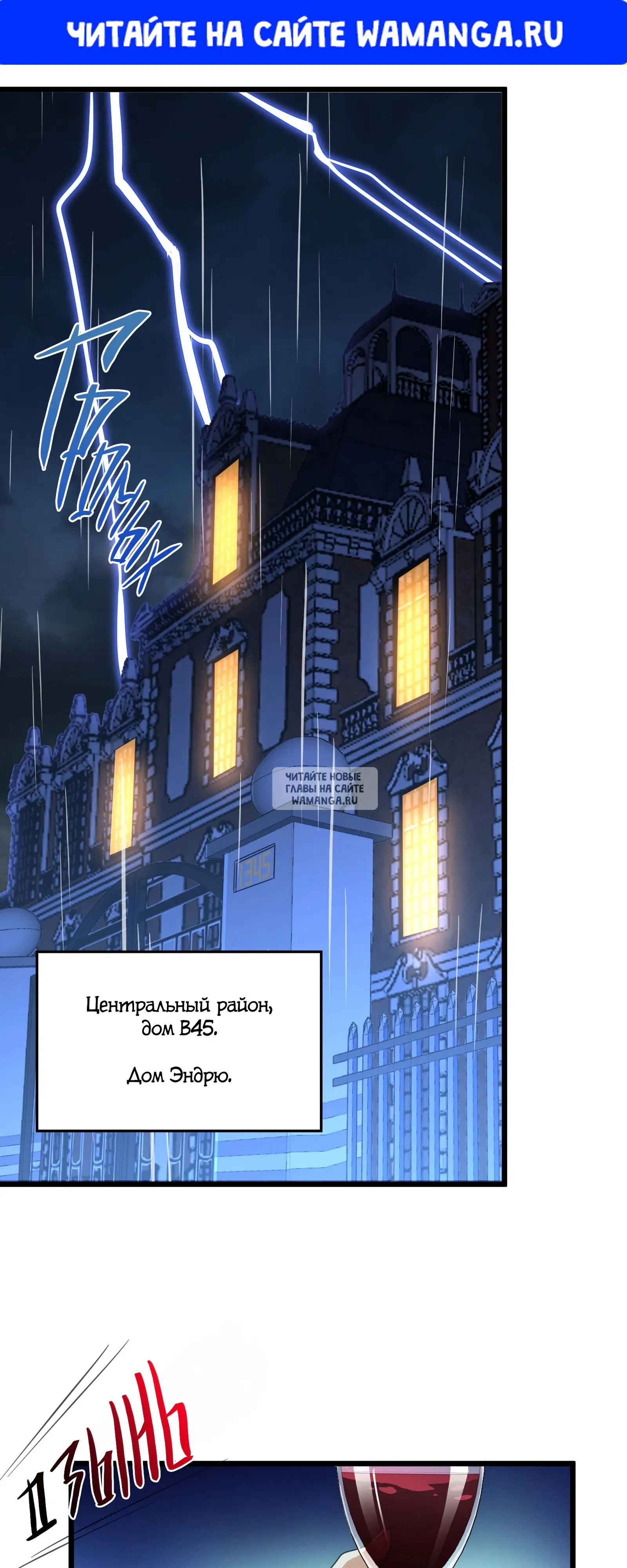 Page 1.000