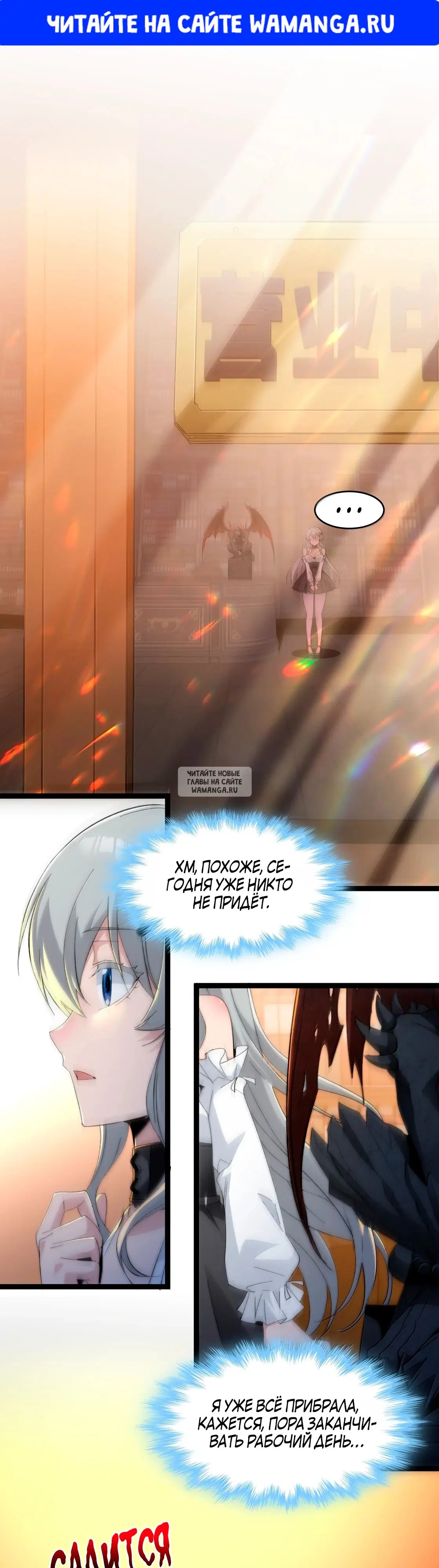 Page 1.000