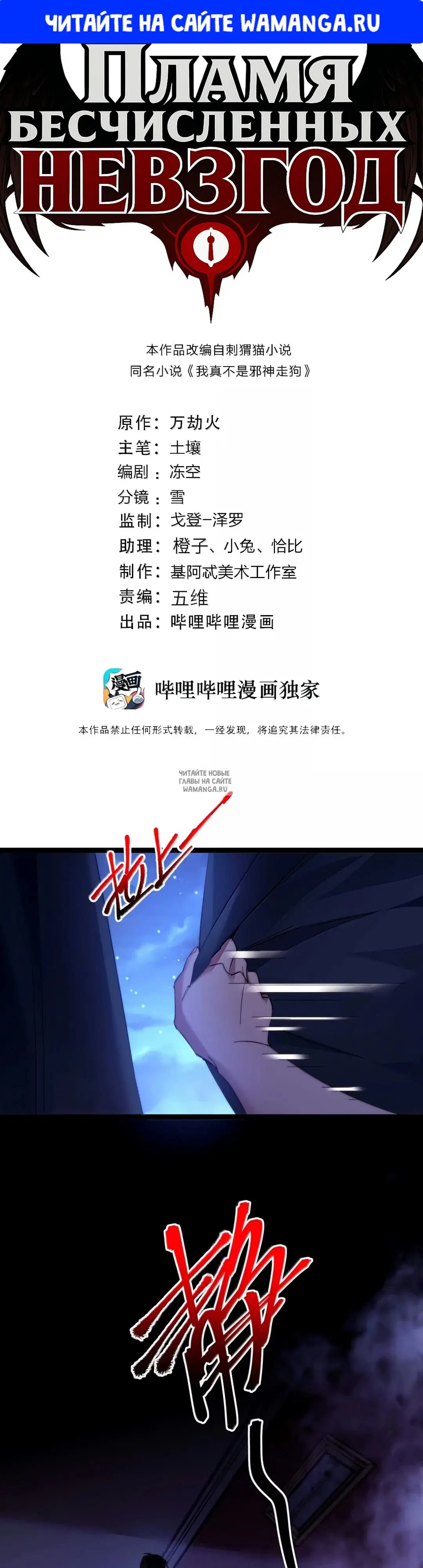 Page 1.000