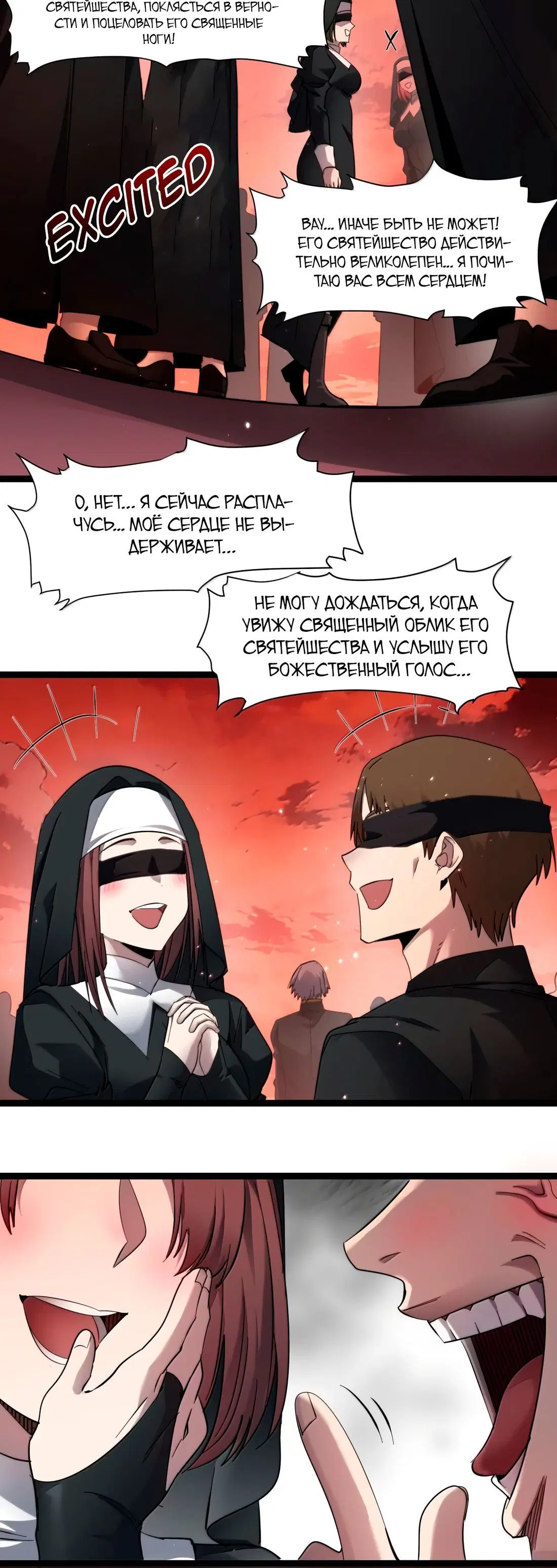 Page 1.001