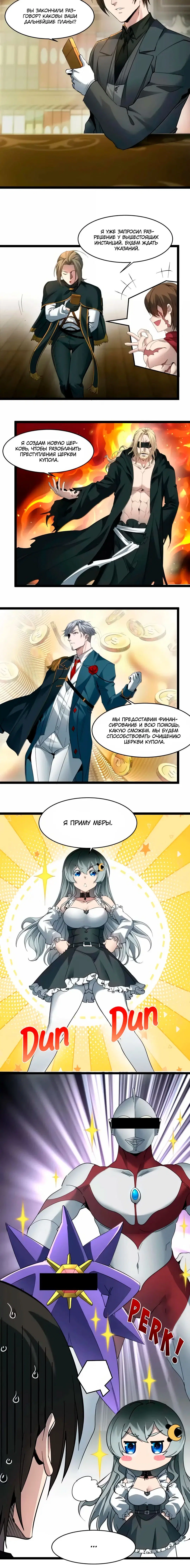 Page 1.001