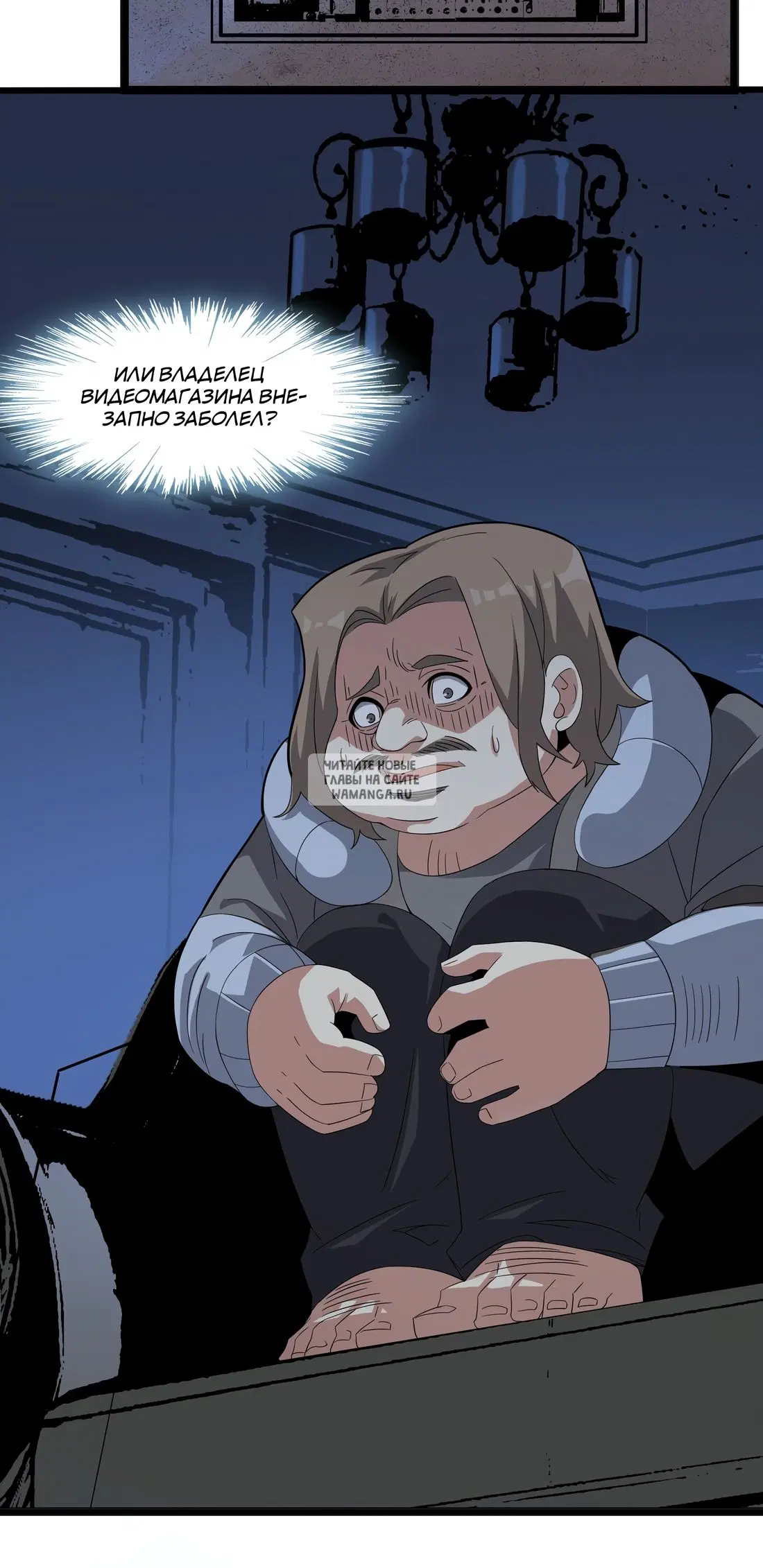 Page 12.000