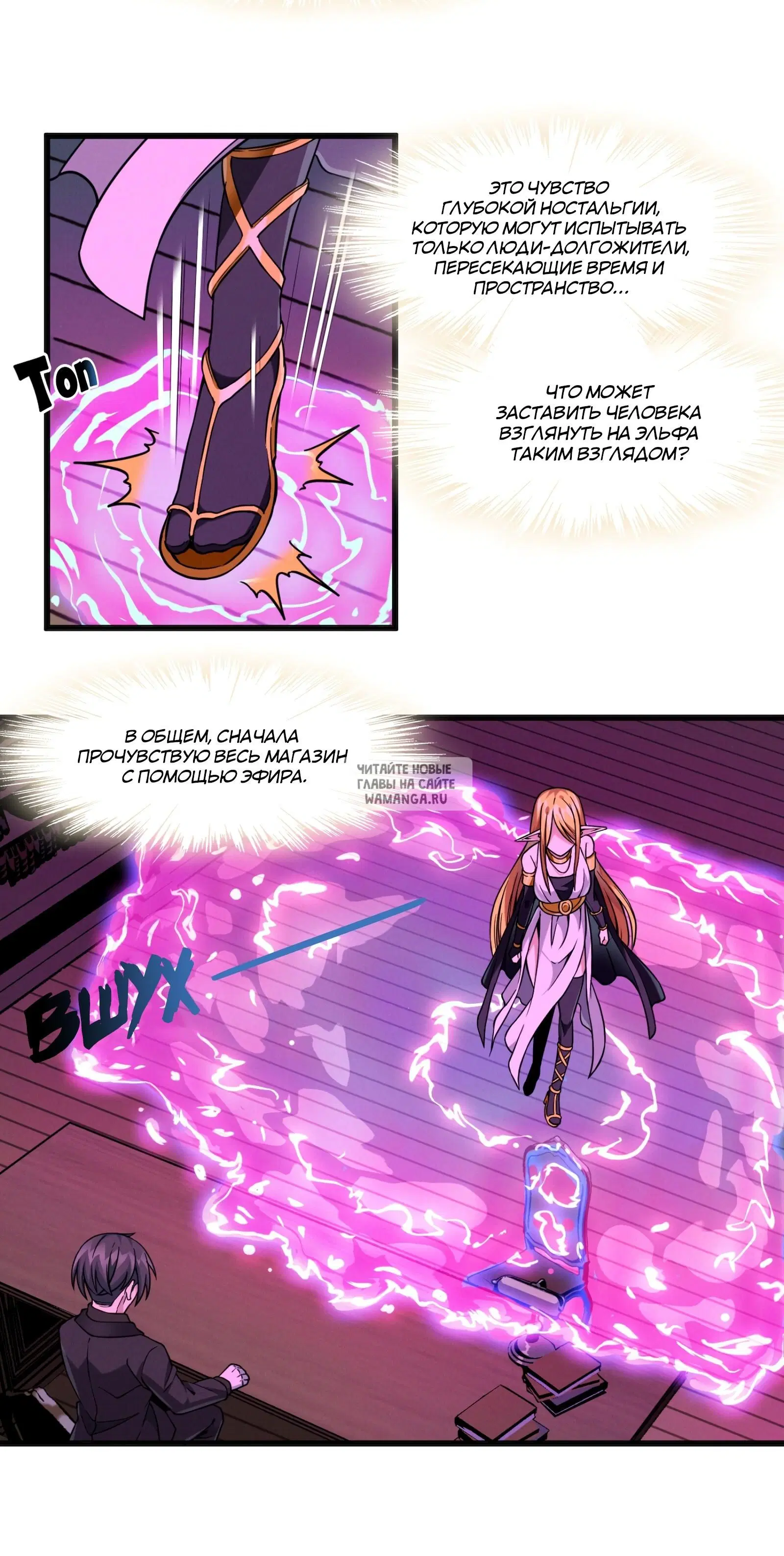Page 12.000