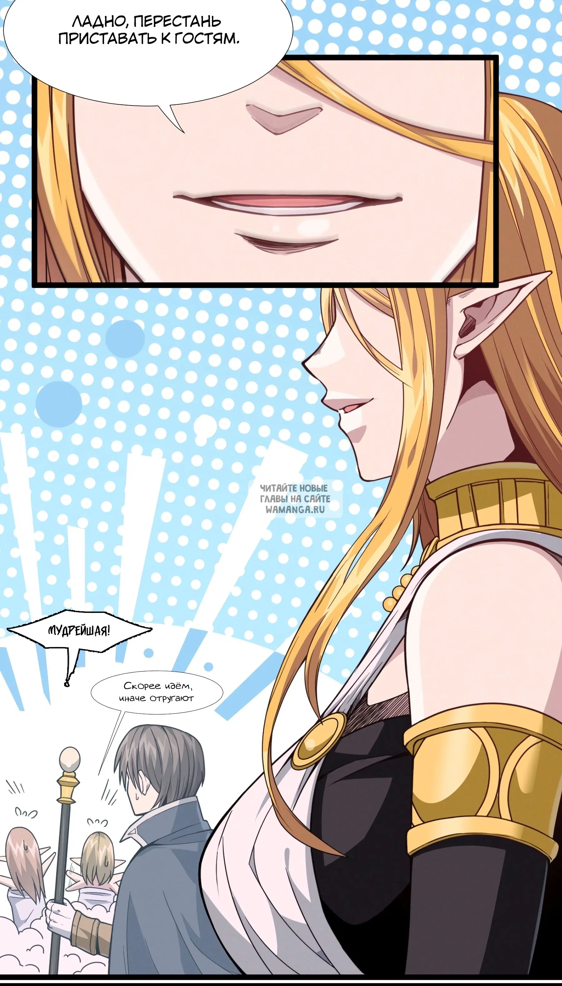 Page 12.000