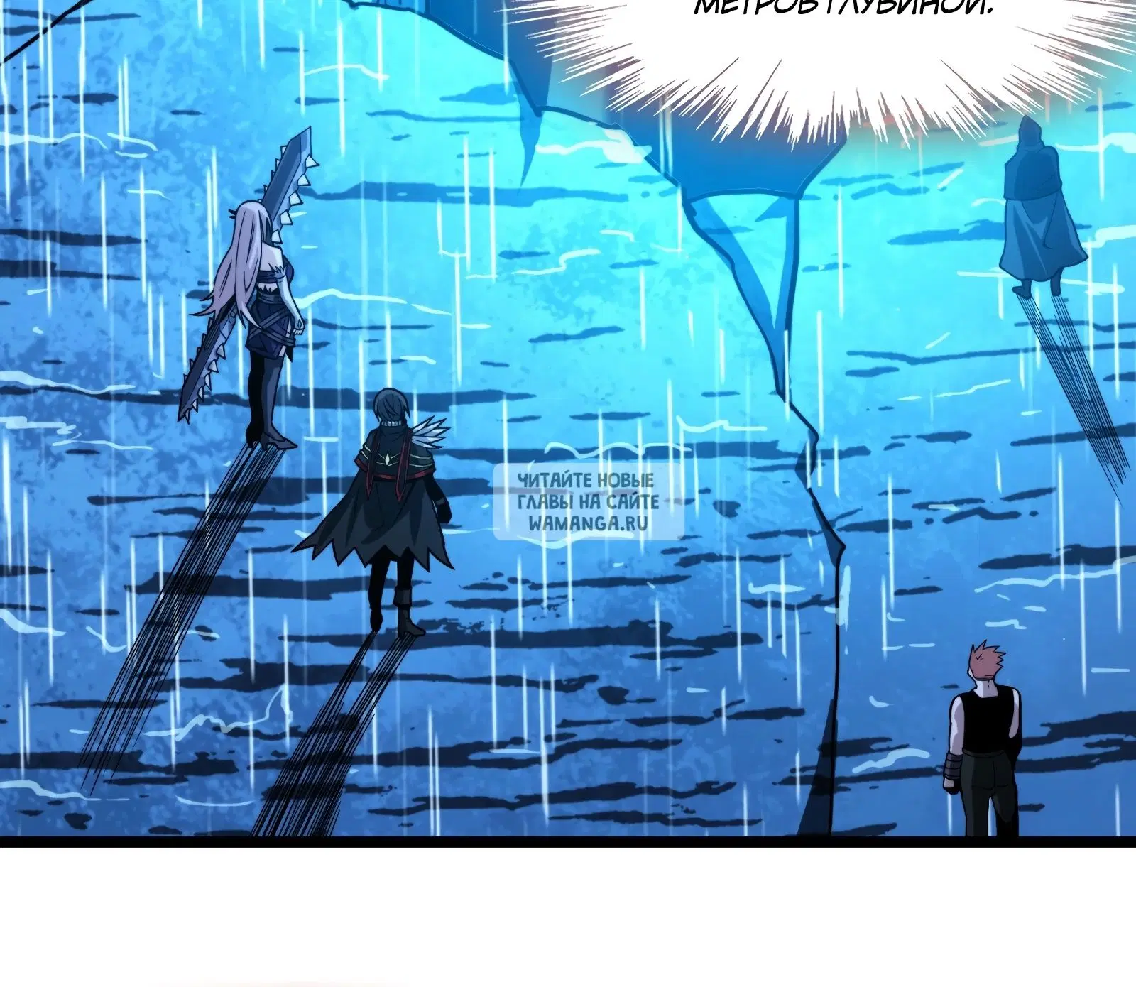 Page 12.000