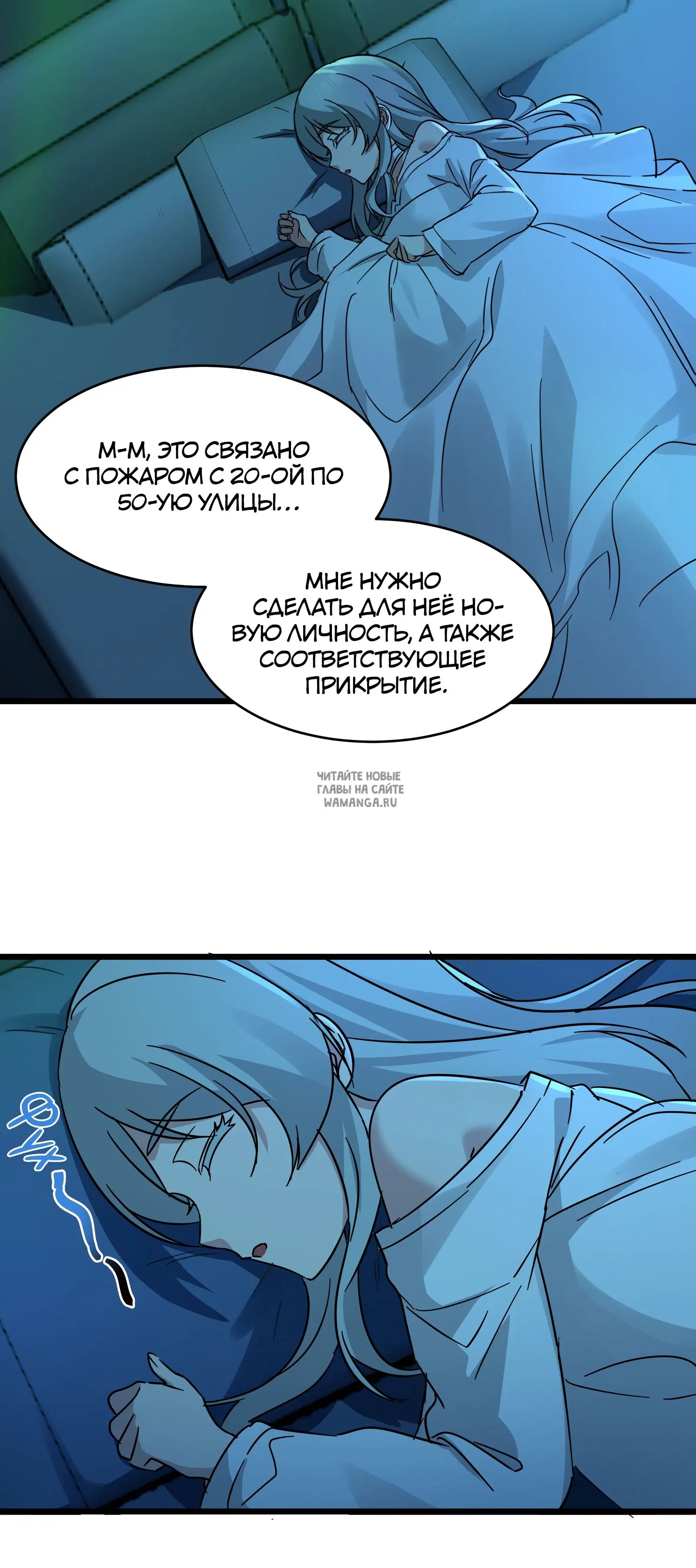 Page 12.000
