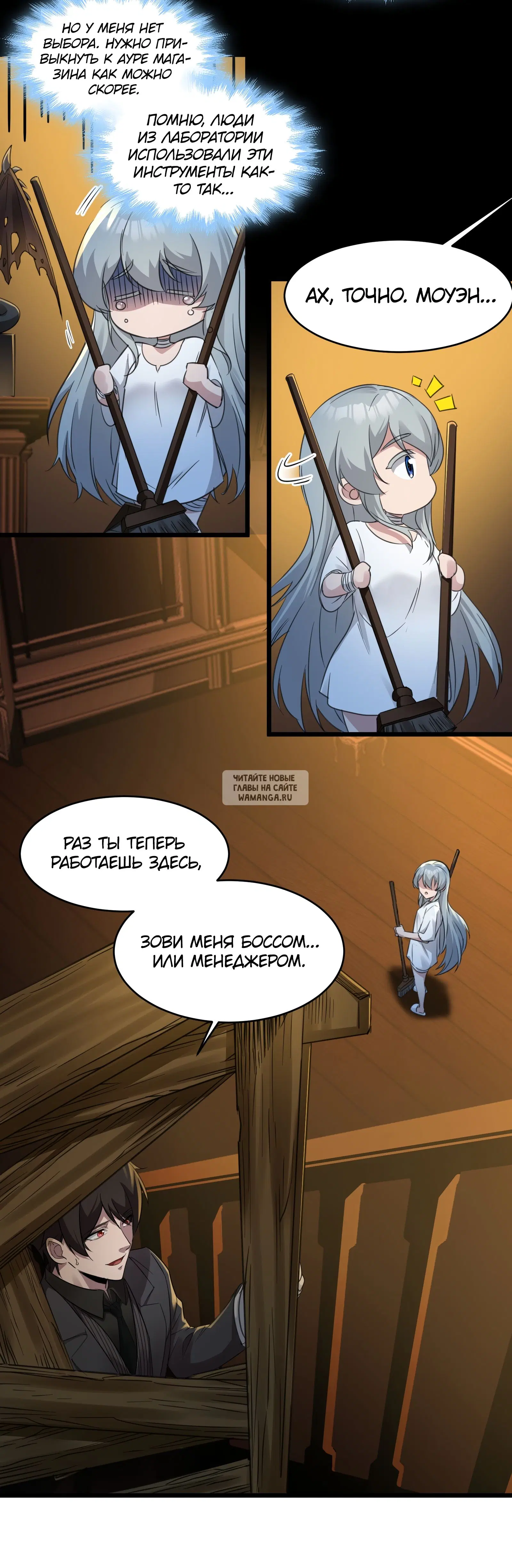 Page 12.000