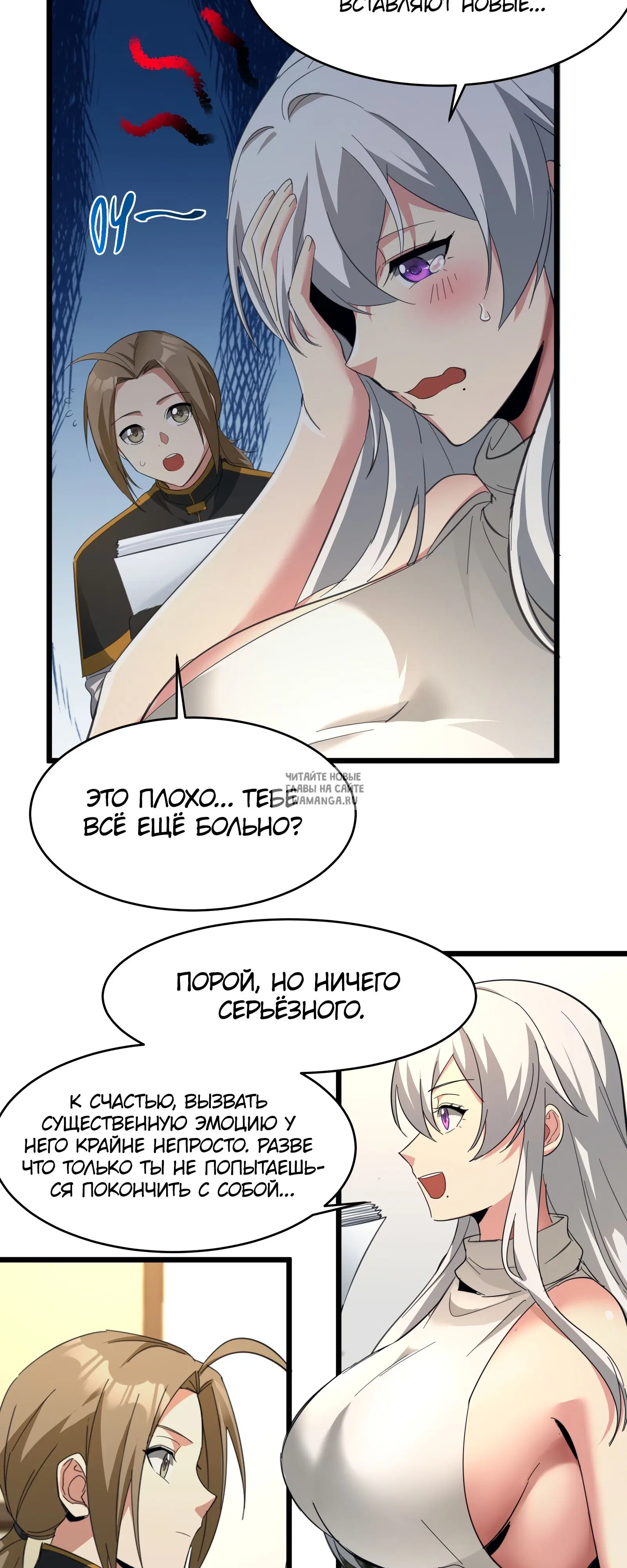 Page 12.000
