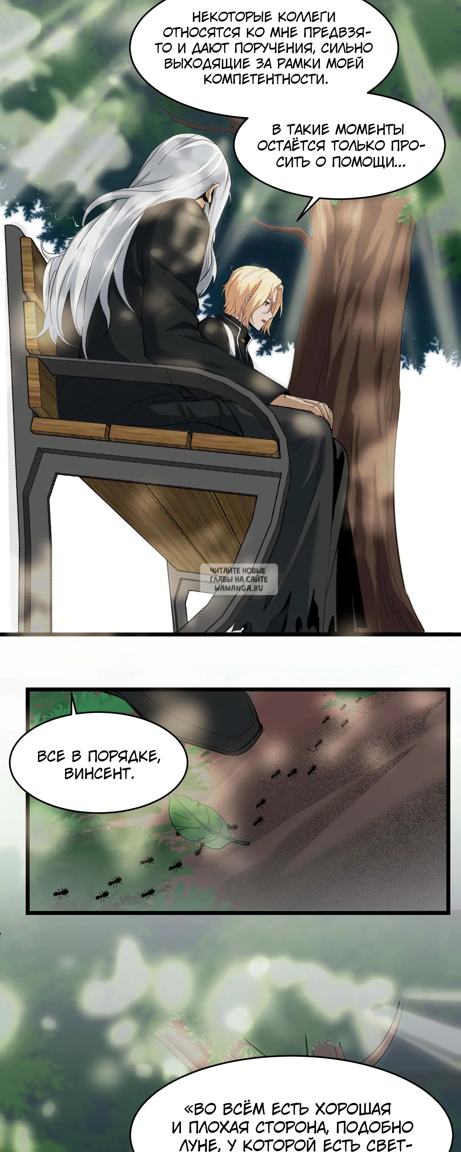 Page 12.000