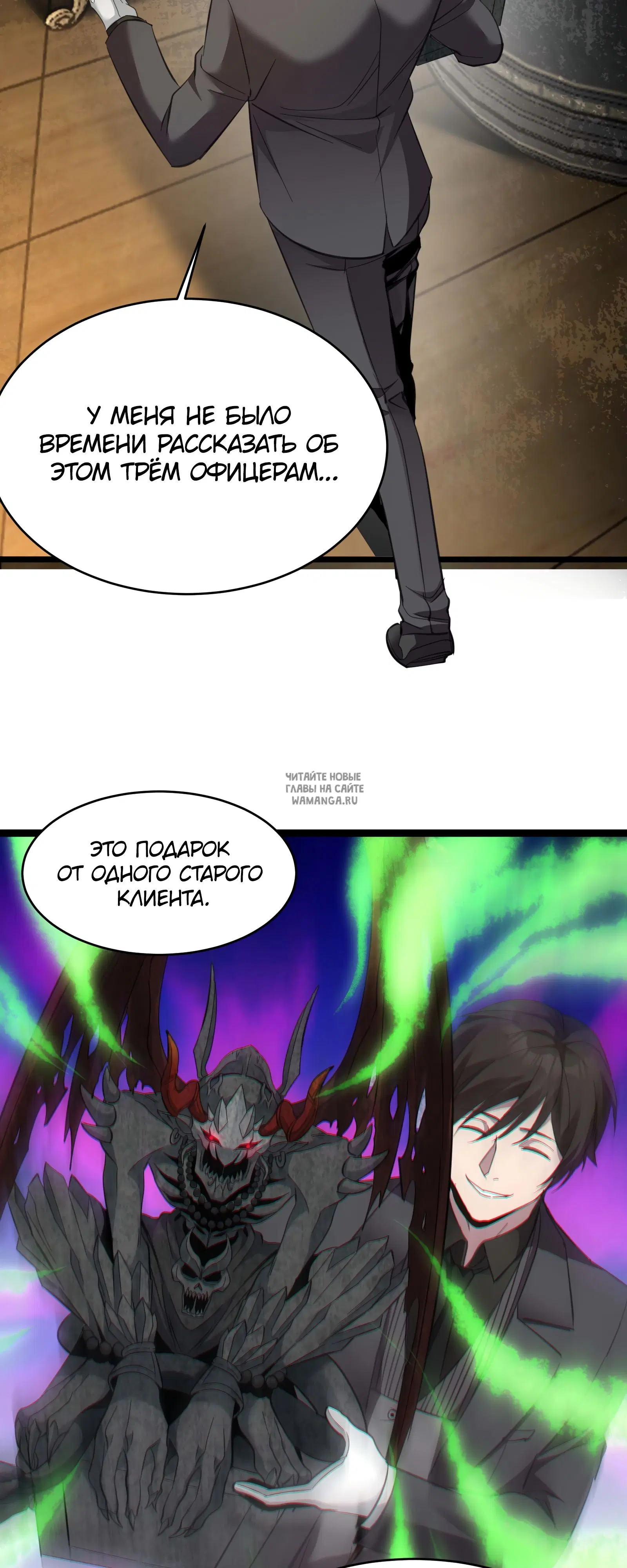 Page 12.000