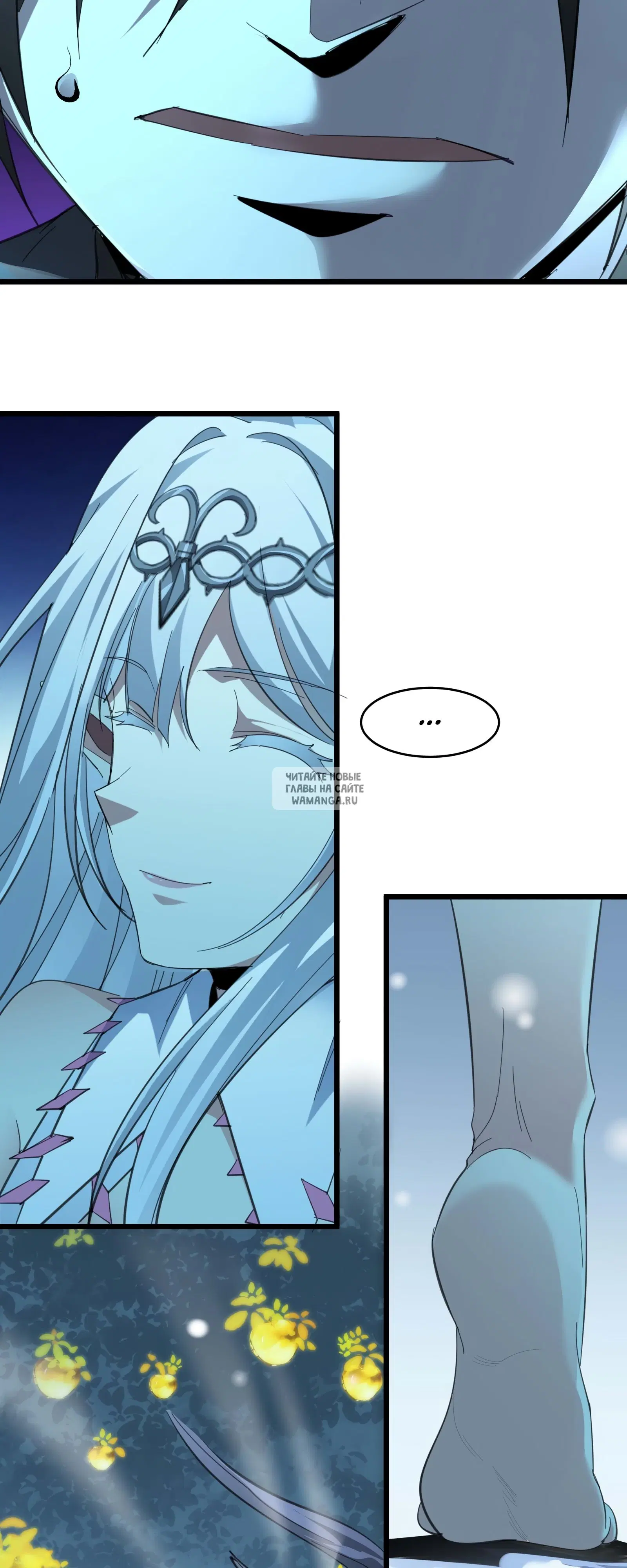 Page 12.000