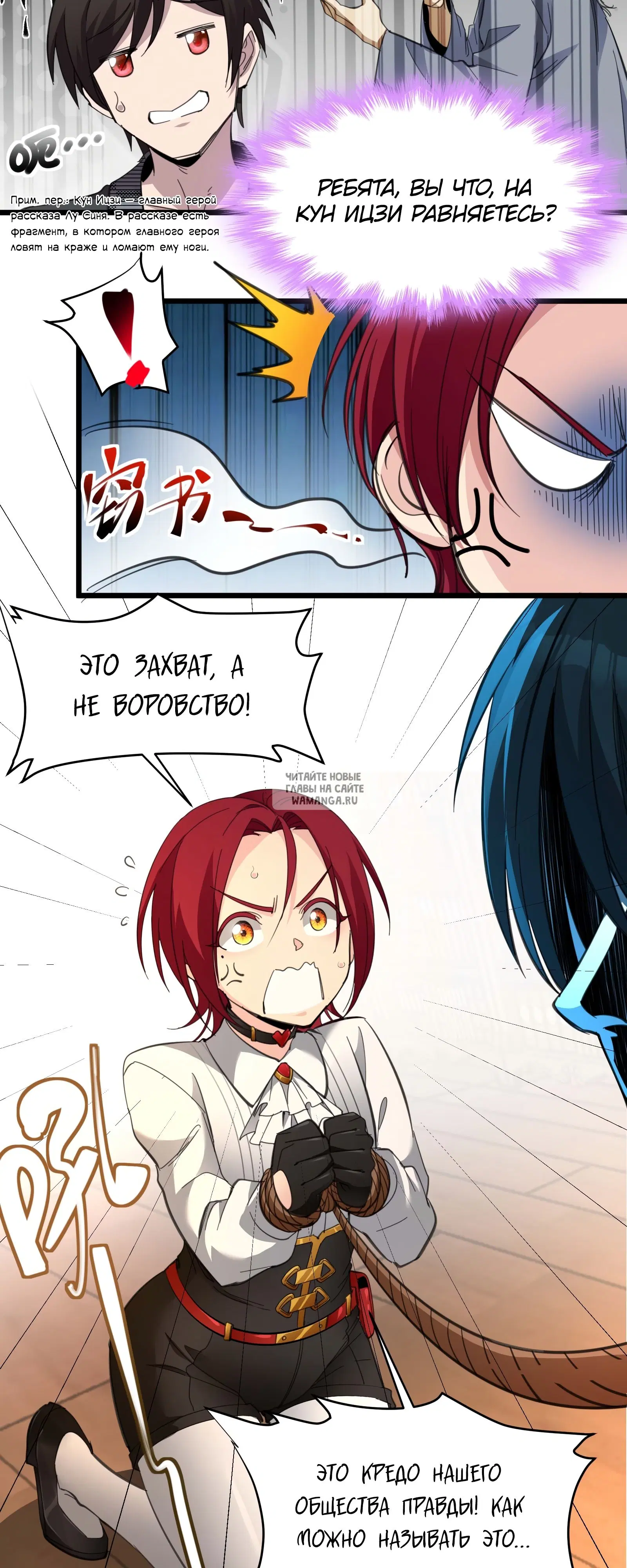 Page 12.000