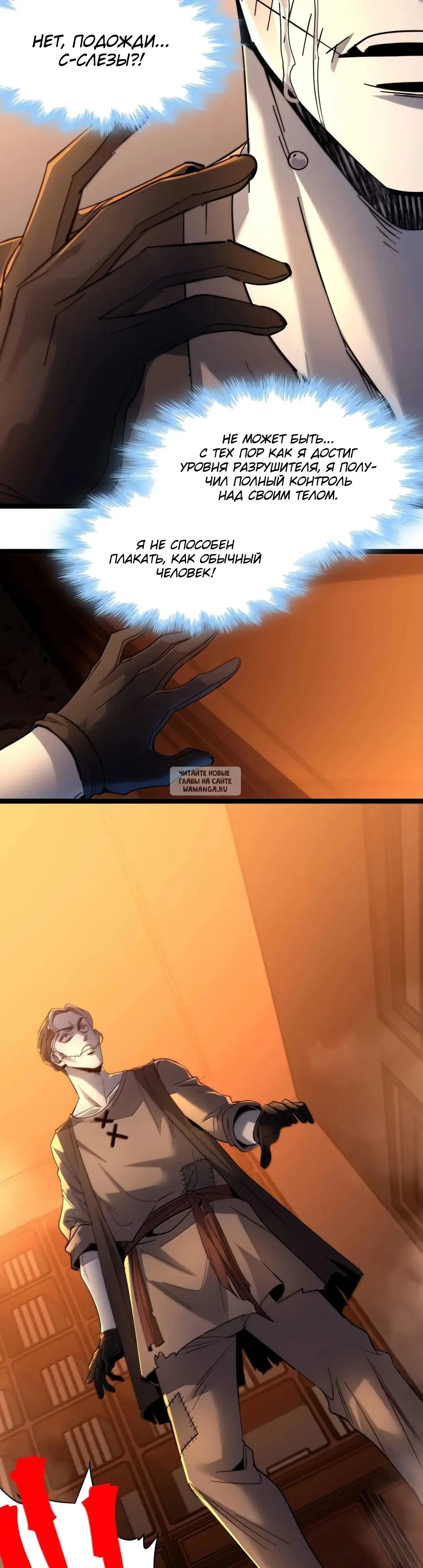 Page 12.000
