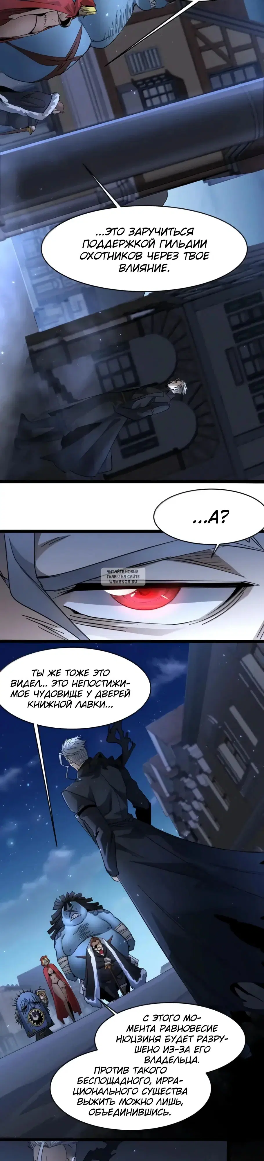 Page 12.000