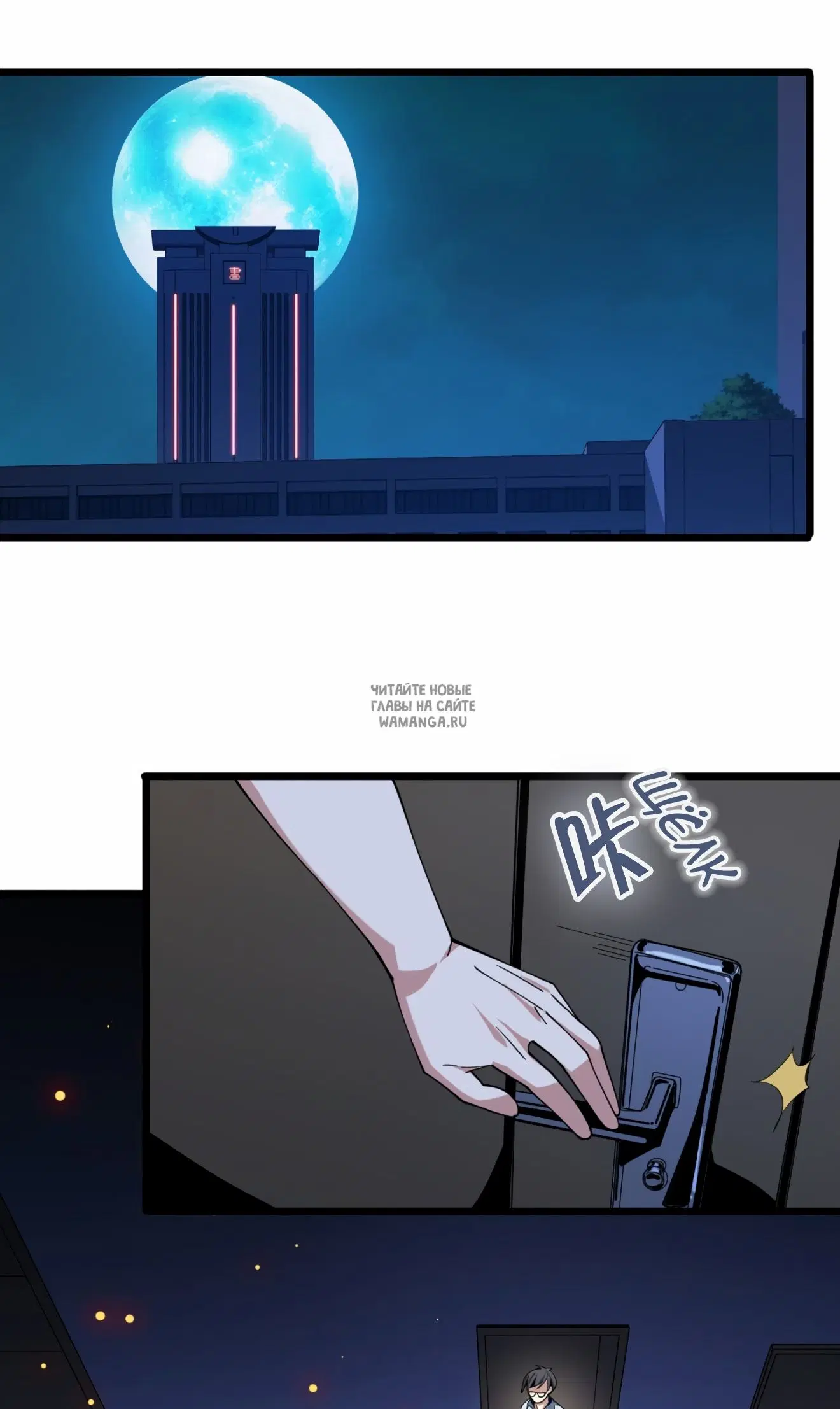 Page 13.000