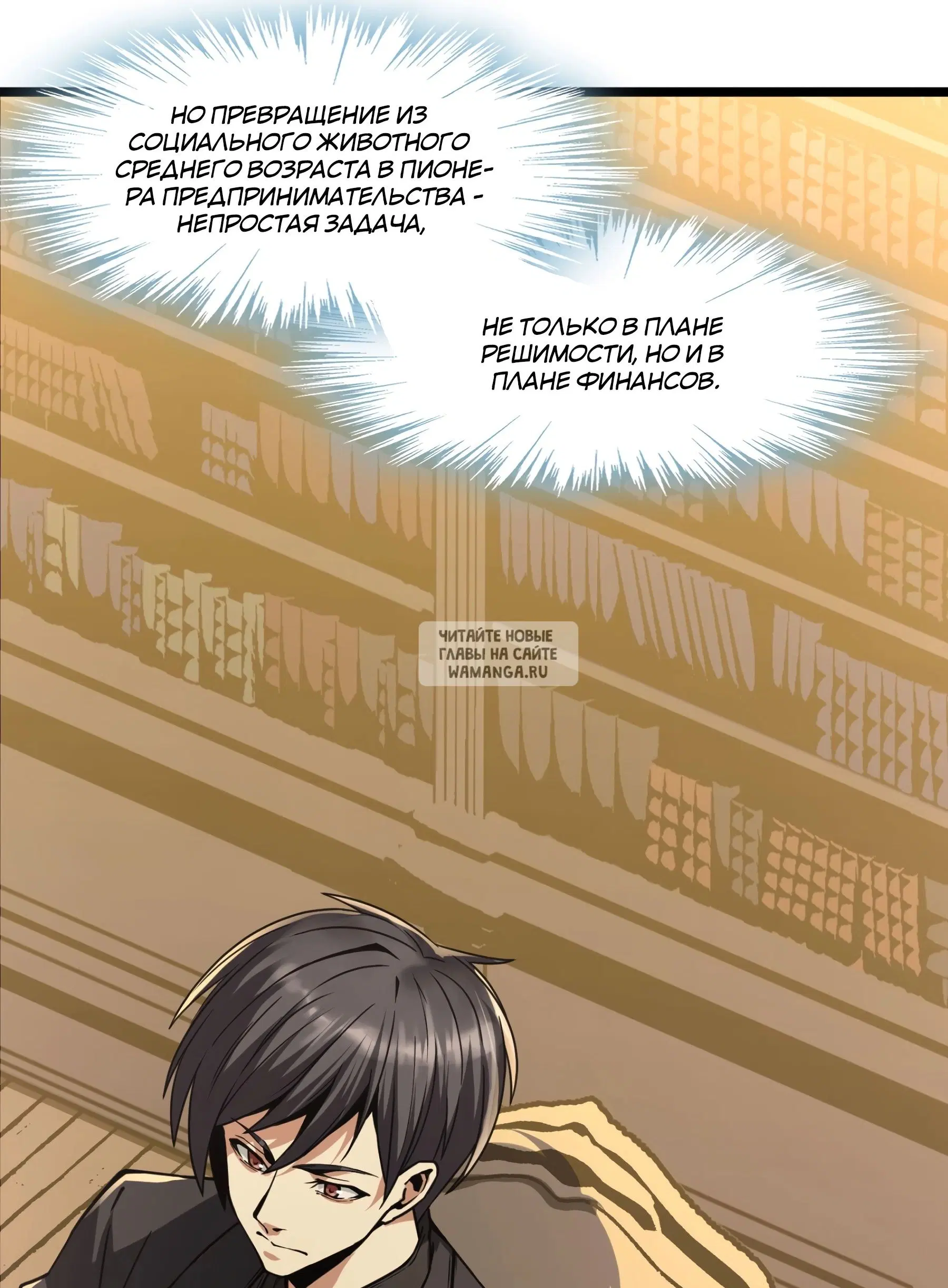 Page 13.000