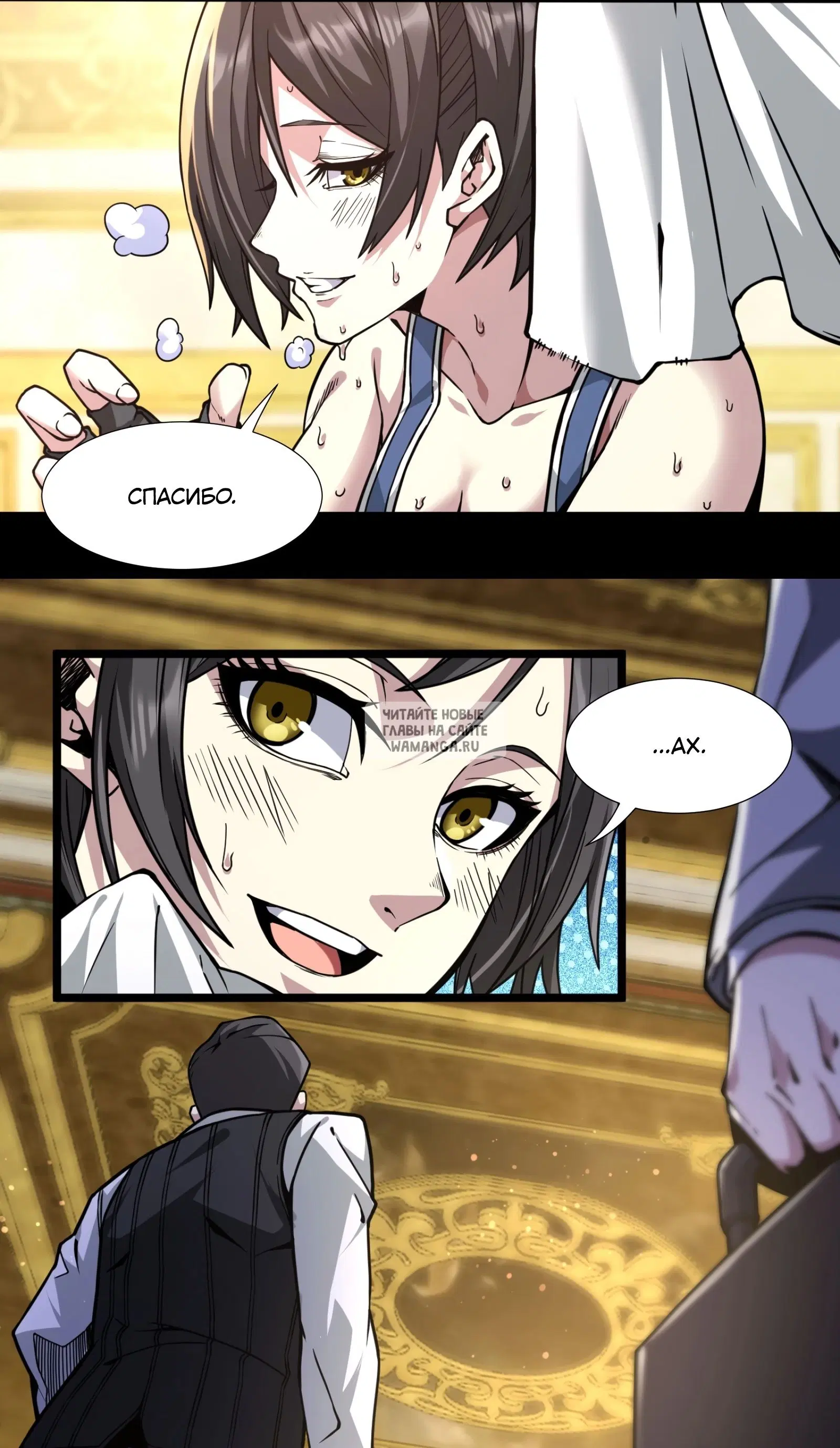 Page 13.000