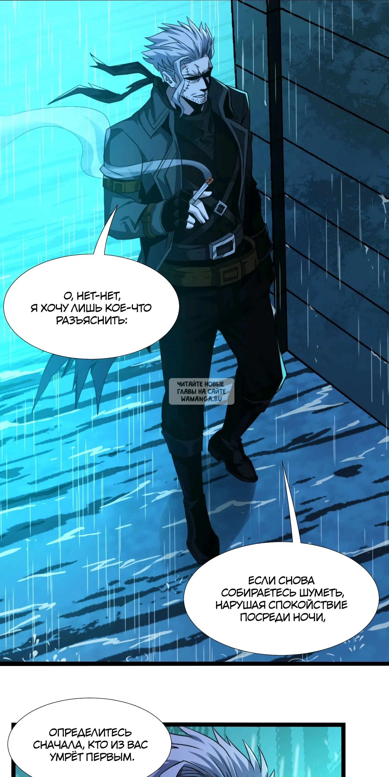 Page 13.000