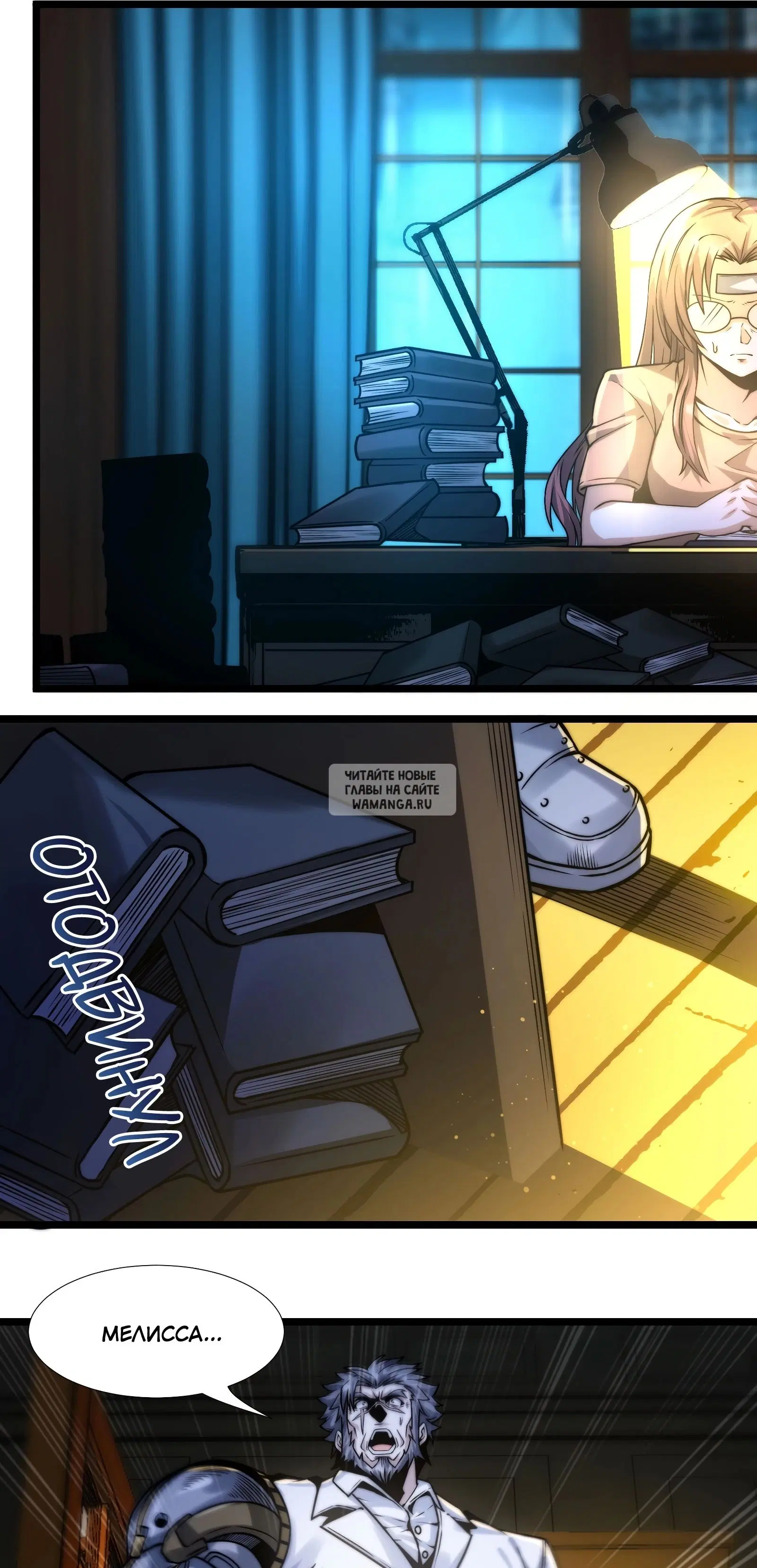 Page 13.000