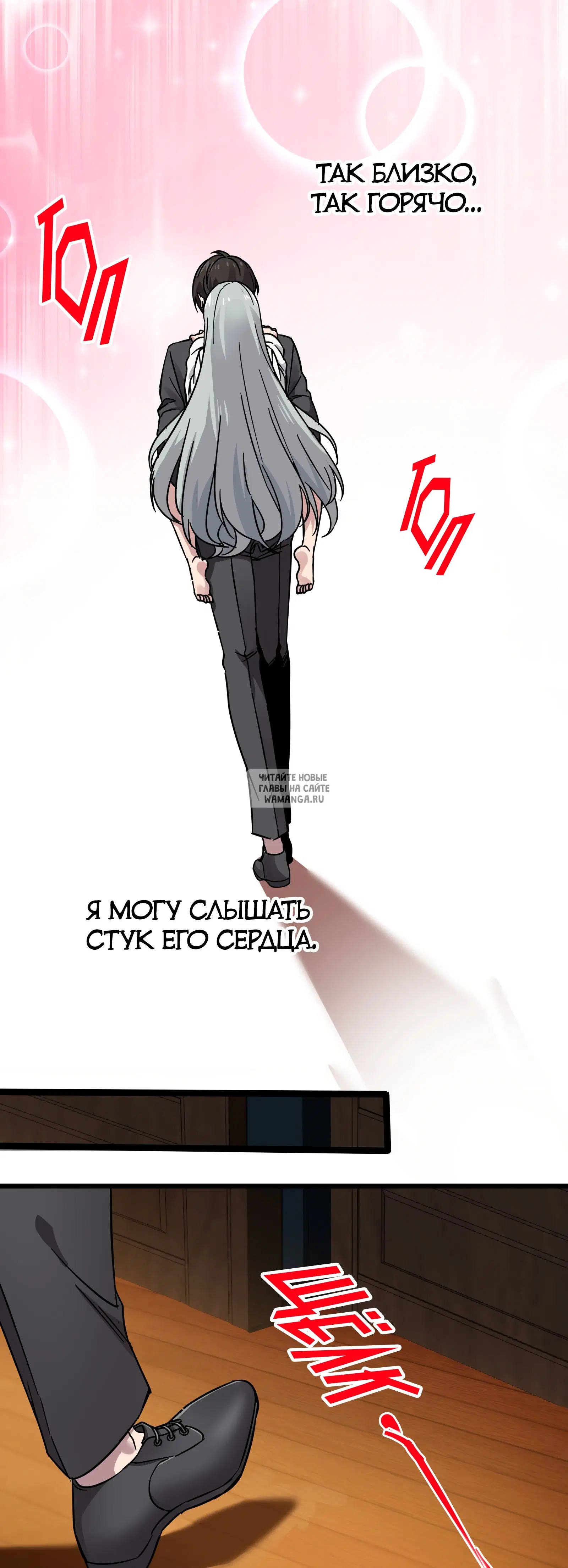 Page 13.000