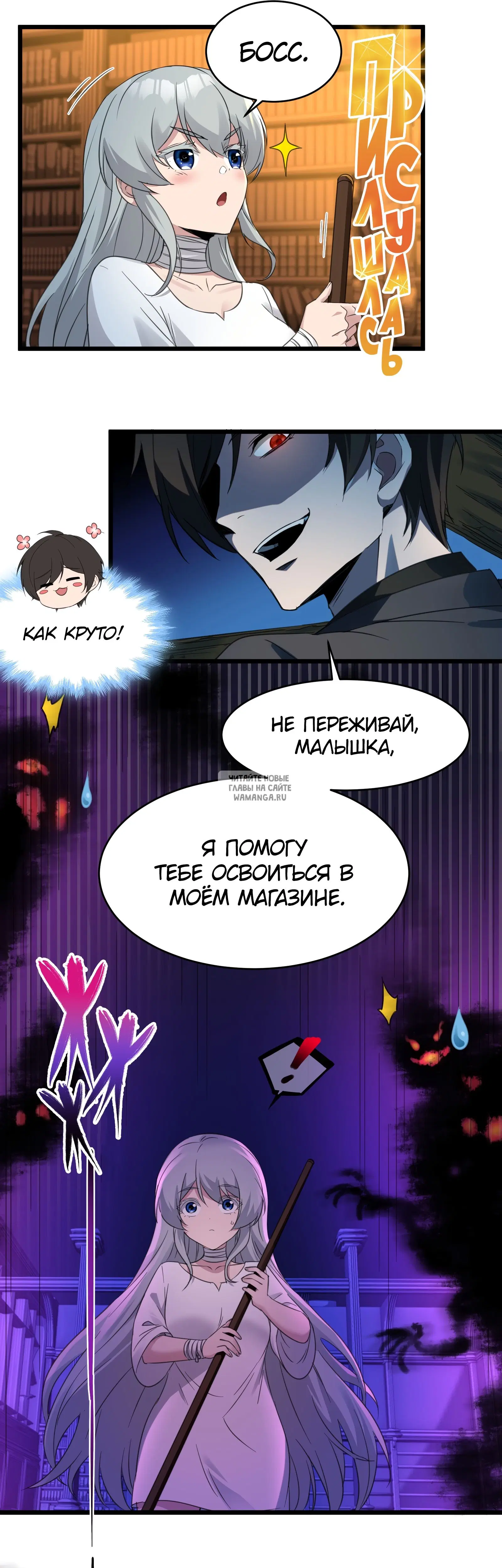Page 13.000