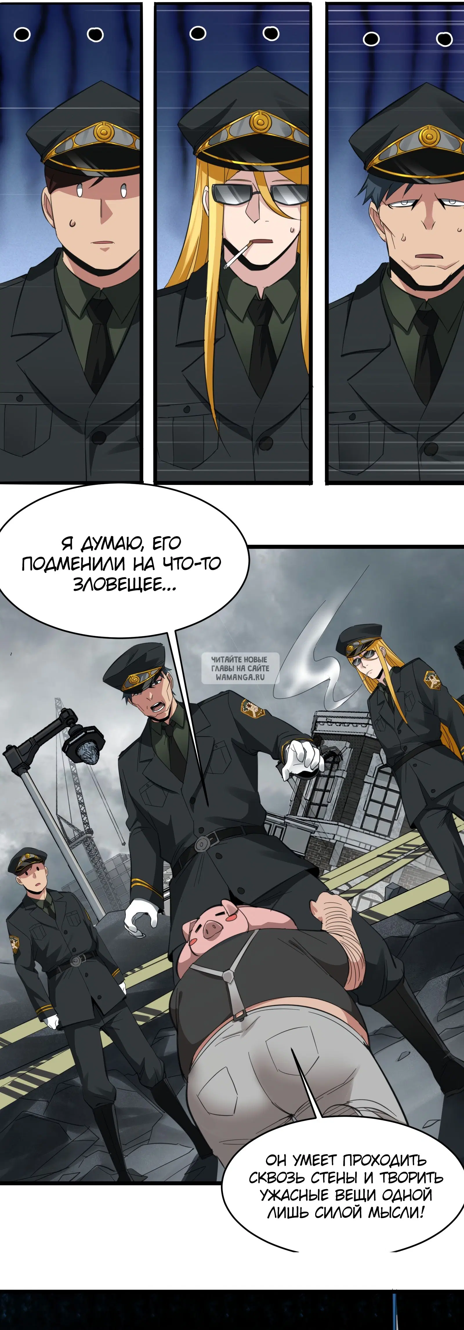 Page 13.000