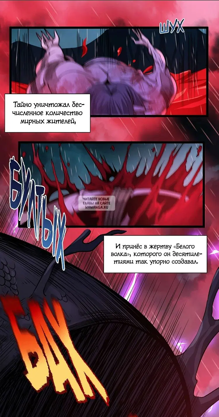 Page 13.000