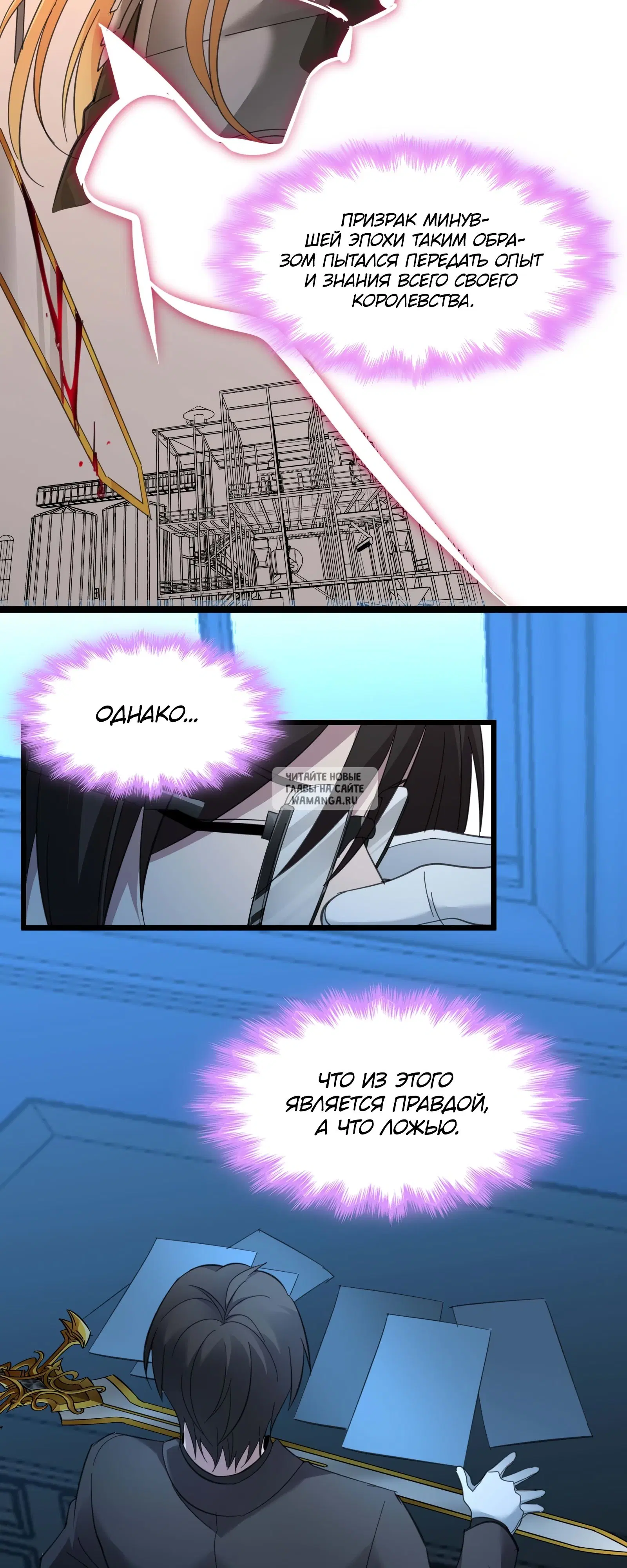 Page 13.000