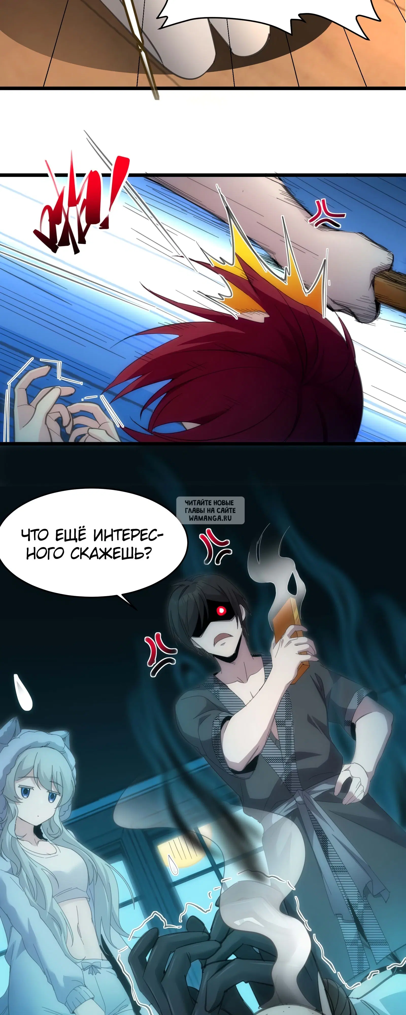 Page 13.000
