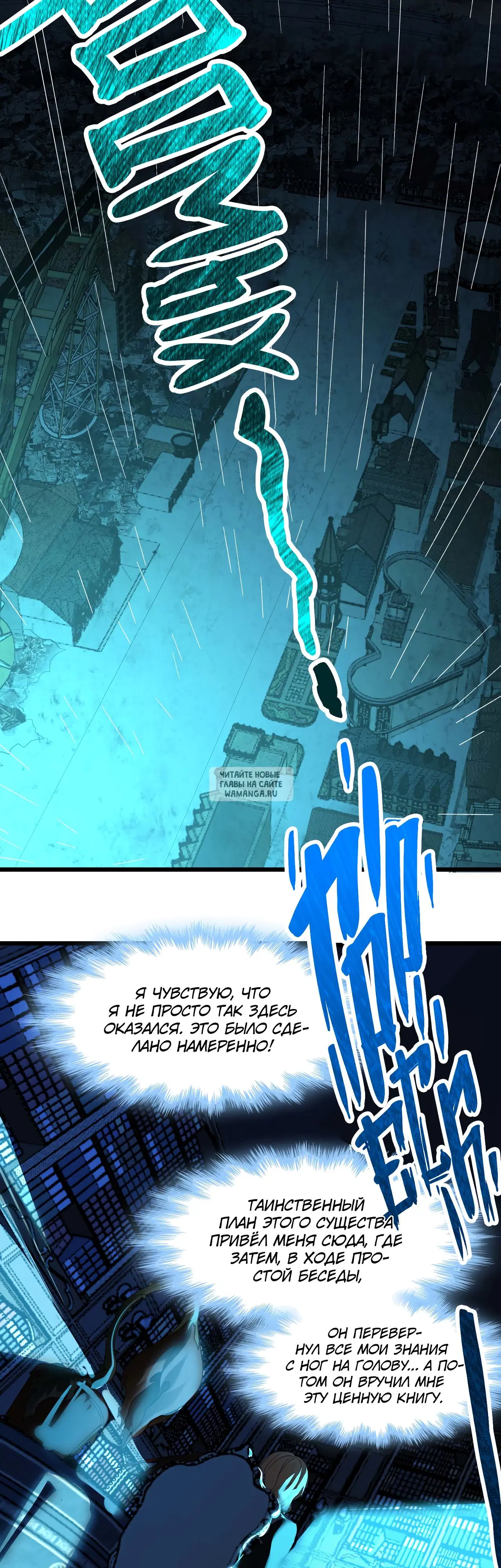 Page 13.000