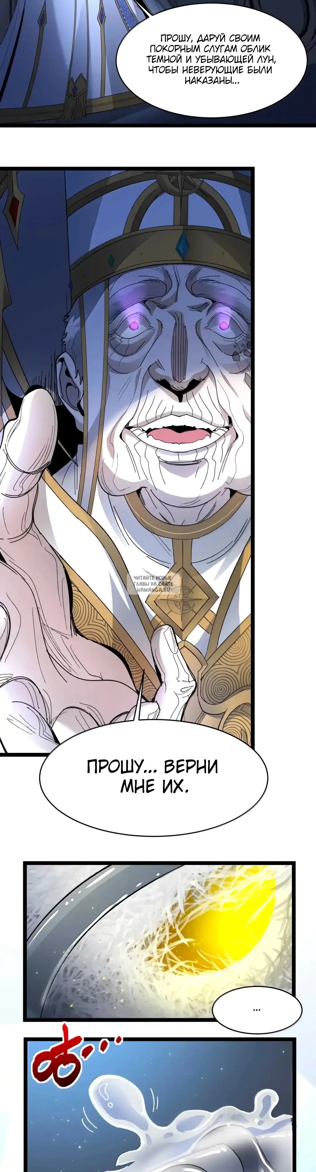 Page 13.000