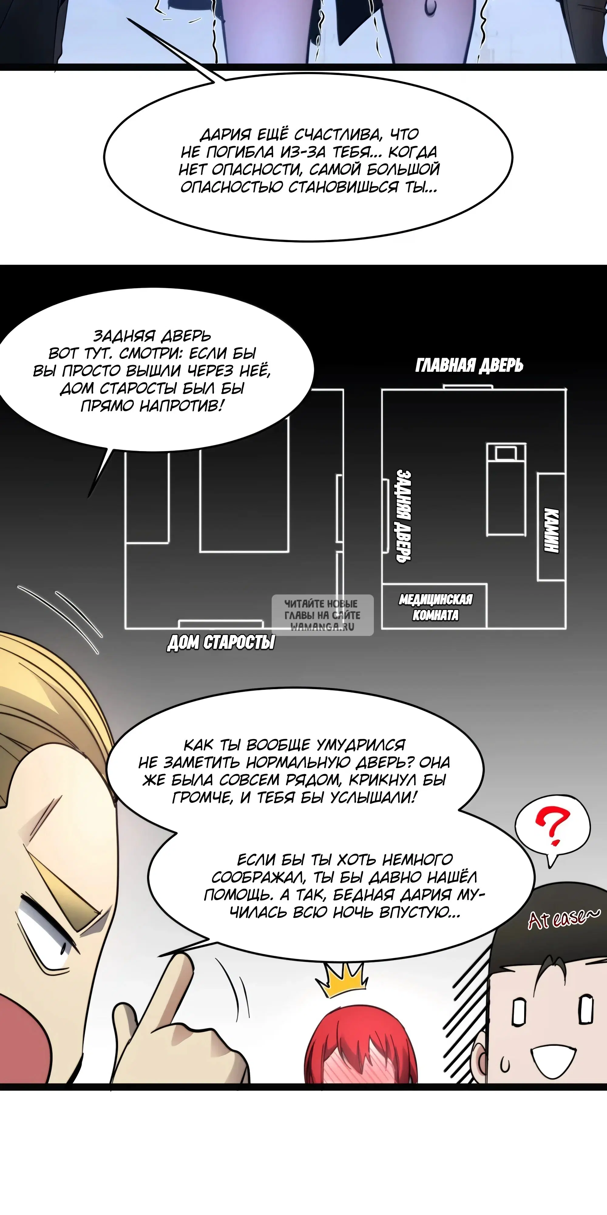 Page 13.000