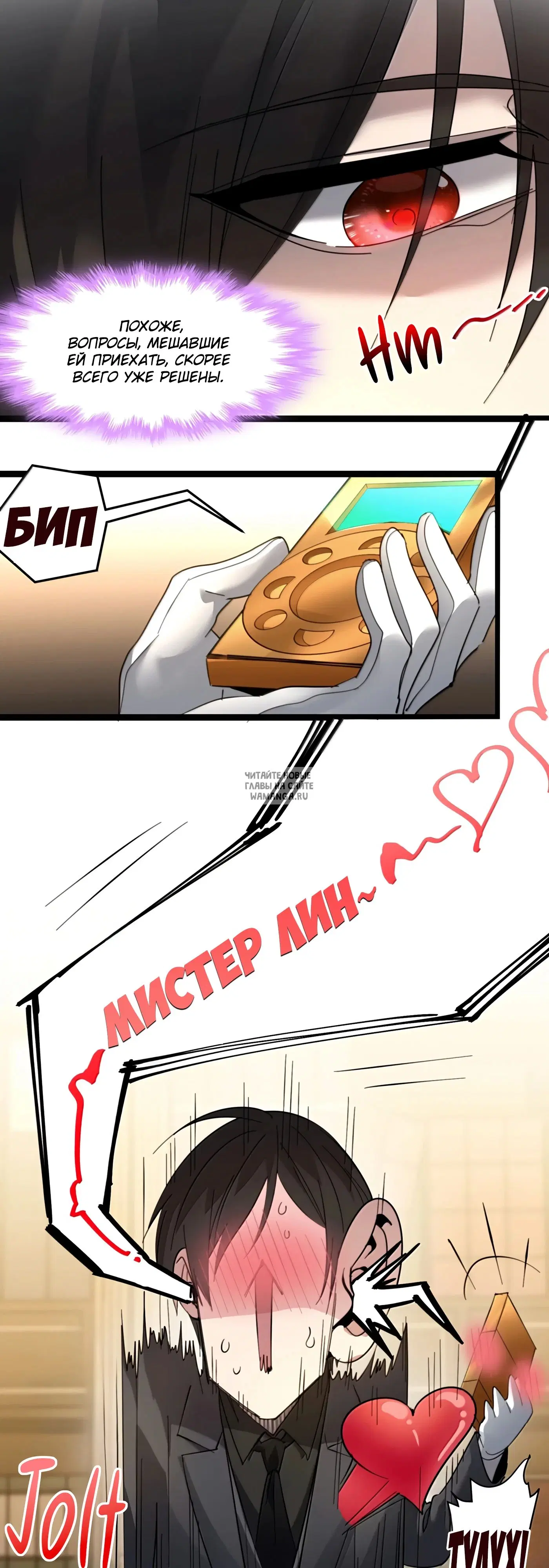 Page 13.000