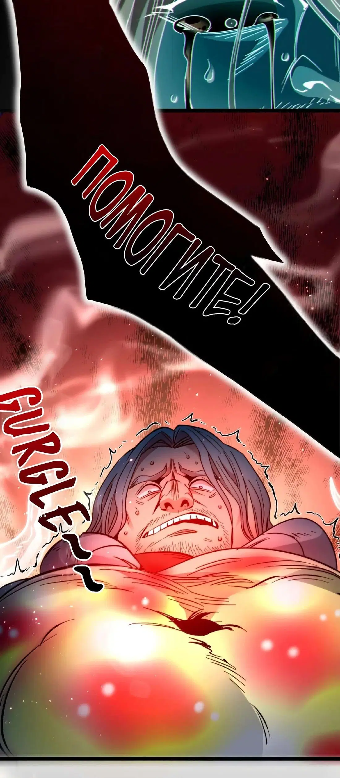 Page 13.001