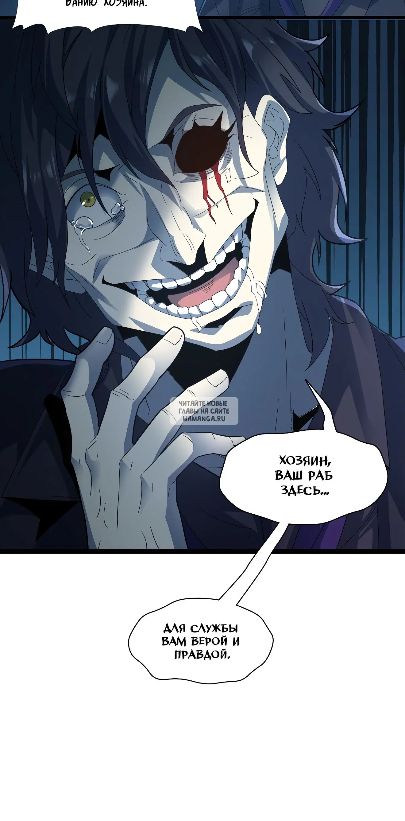 Page 24.000