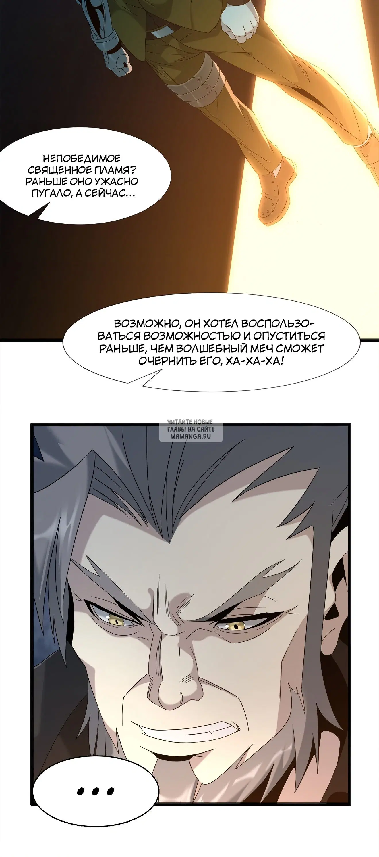 Page 24.000