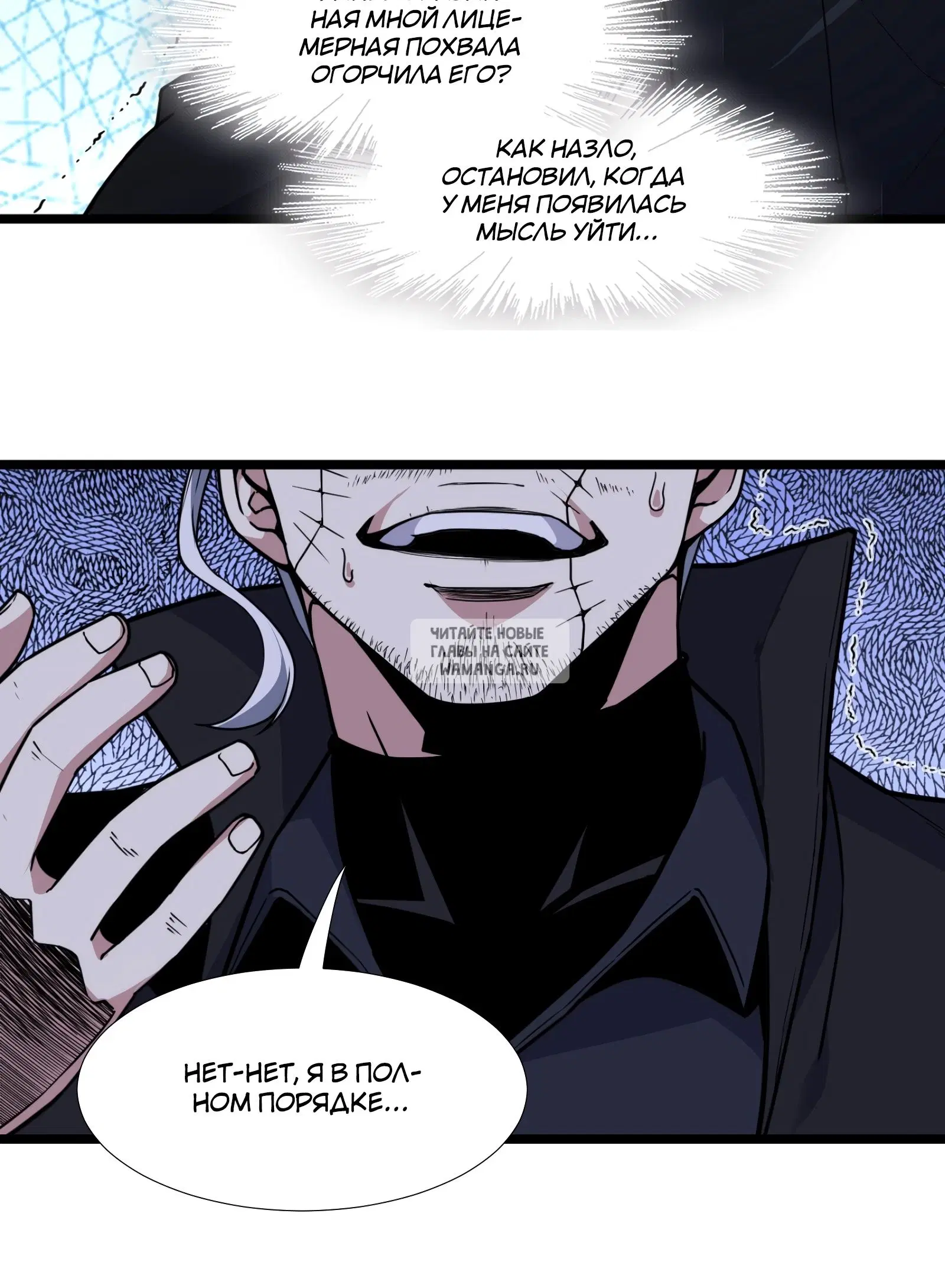 Page 24.000