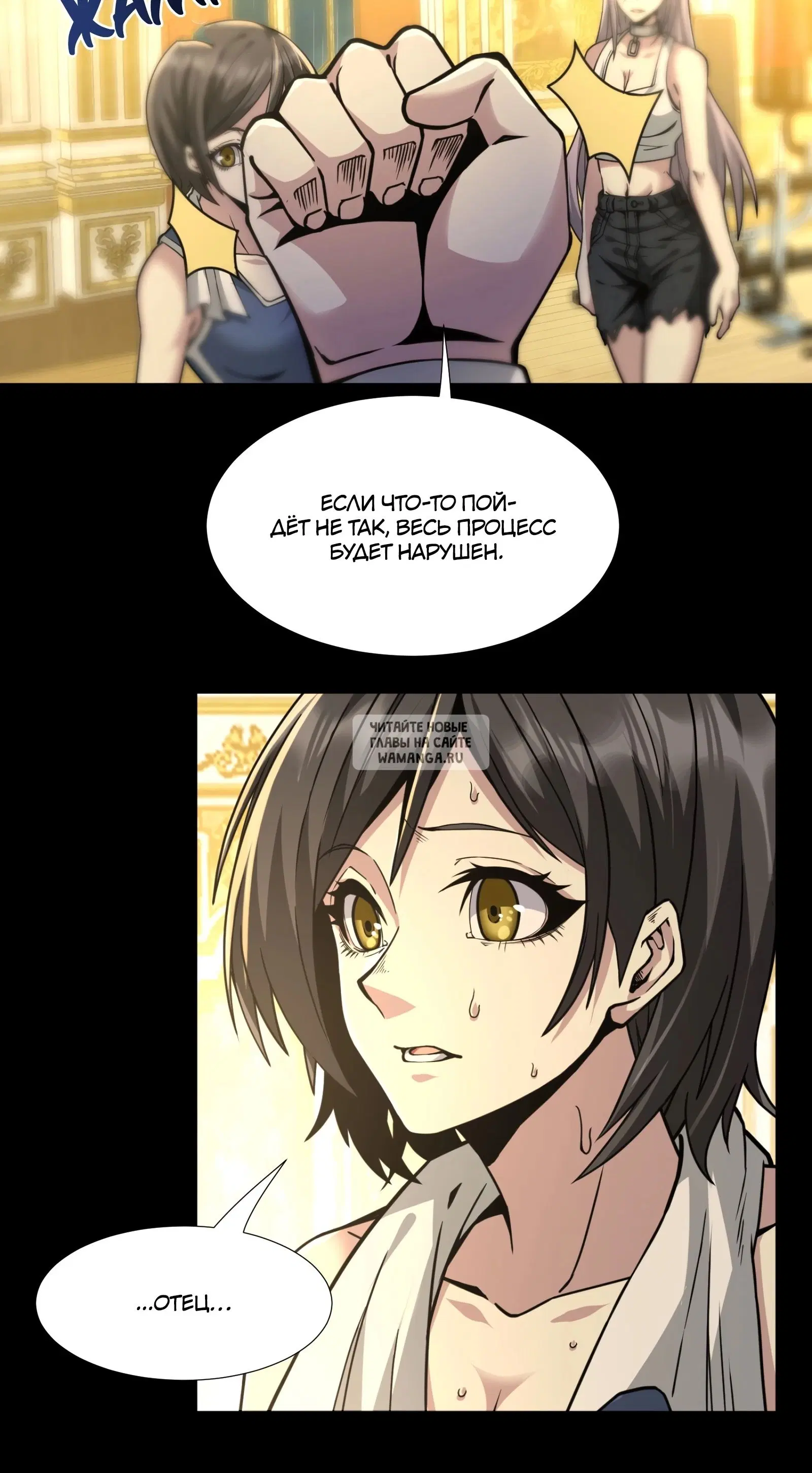 Page 24.000