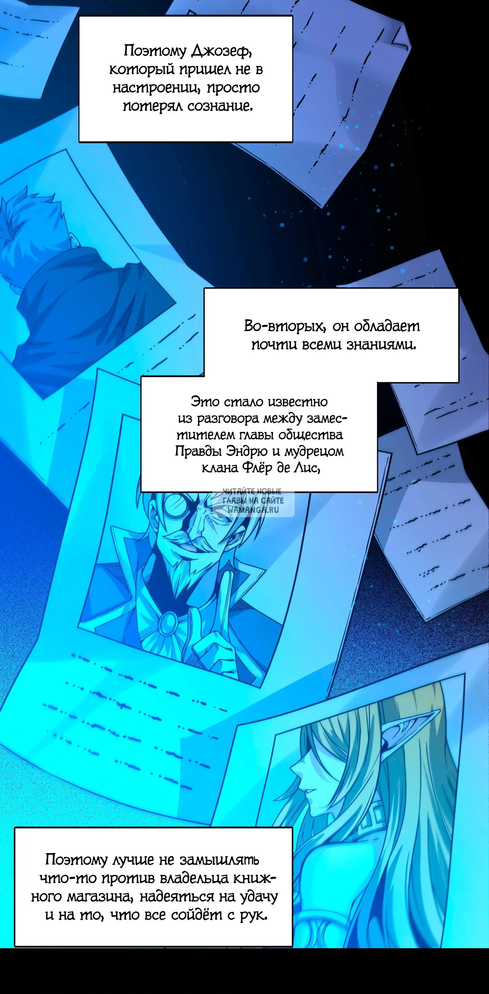 Page 24.000